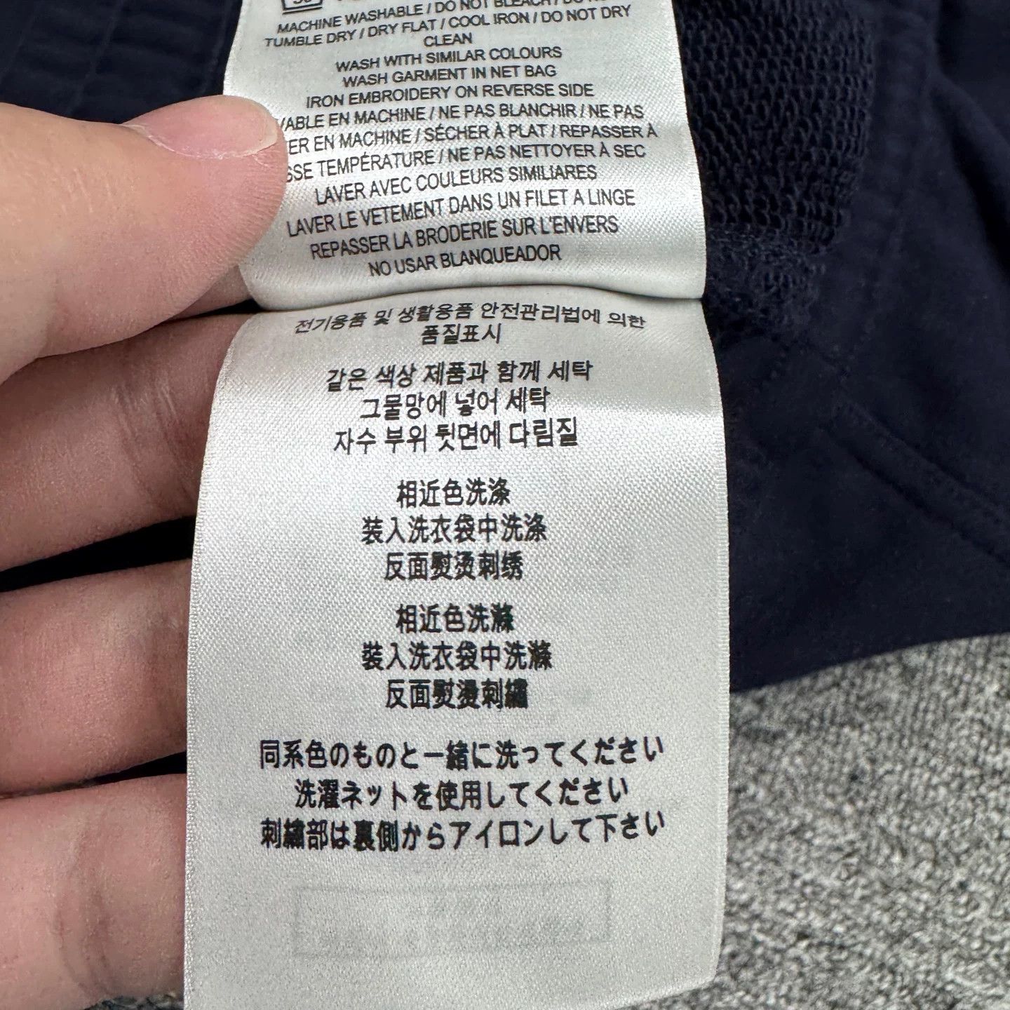 Burberry Burberry Embroidered Logo Sweatpants Size M Size US 32 / EU 48 - 5 Thumbnail