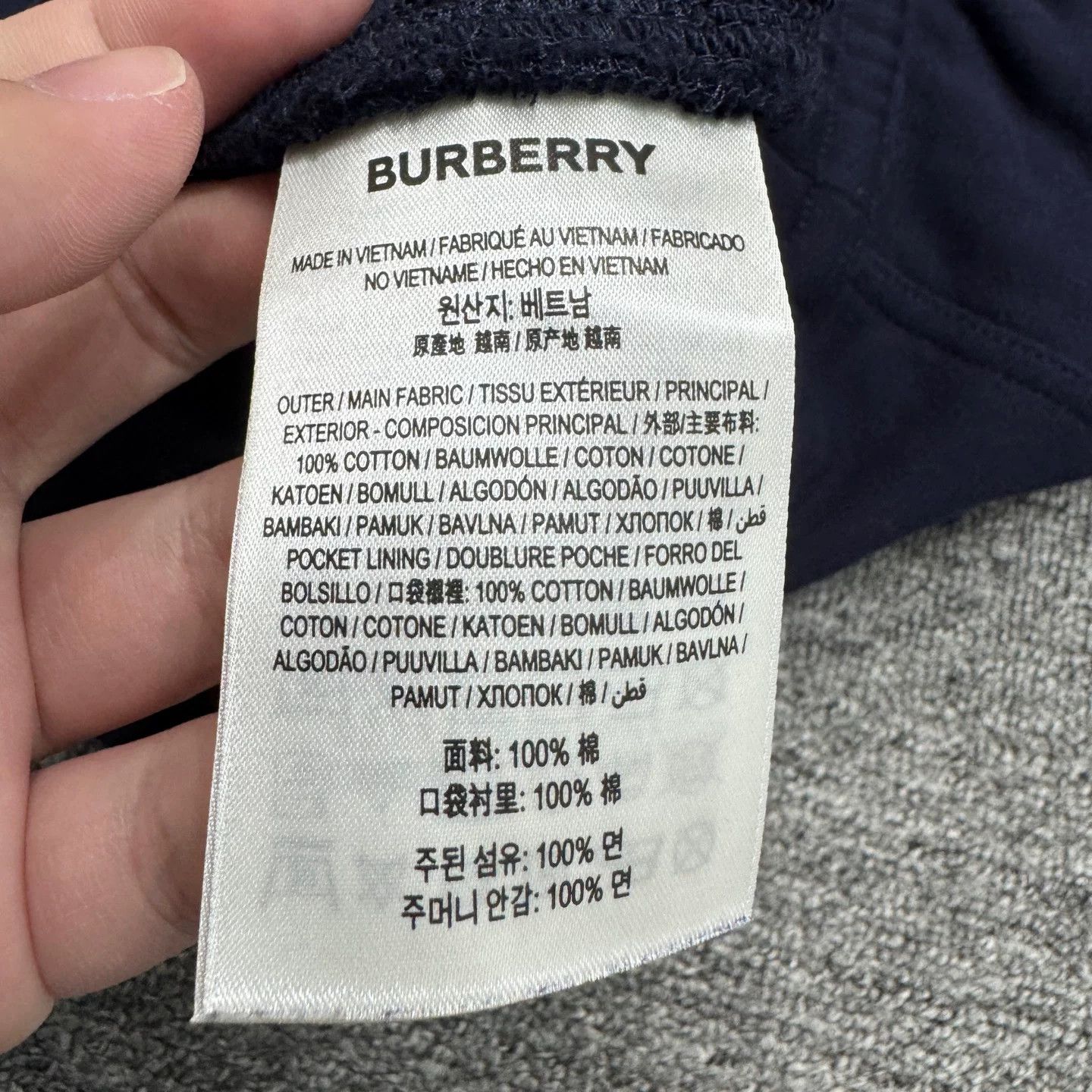 Burberry Burberry Embroidered Logo Sweatpants Size M Size US 32 / EU 48 - 4 Thumbnail
