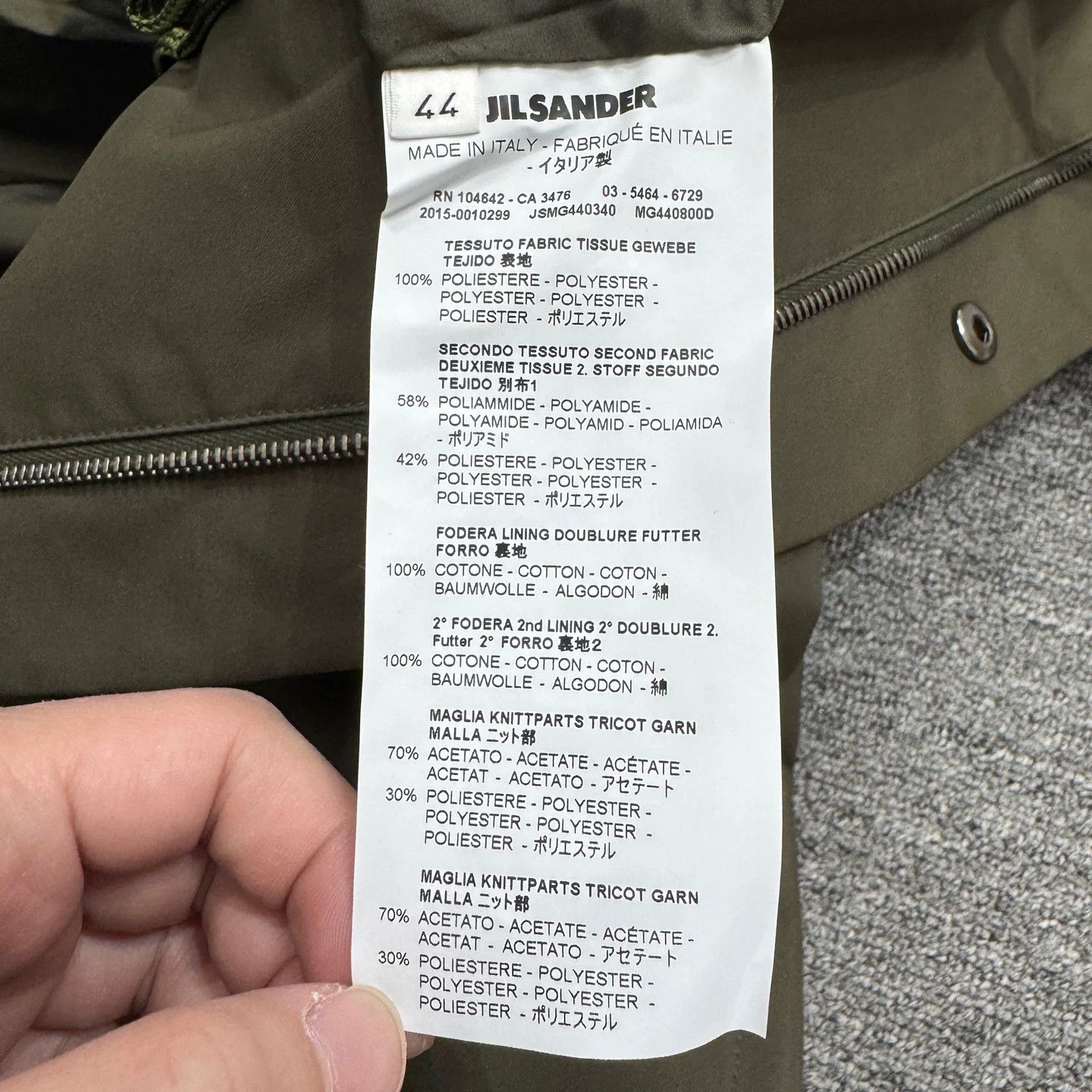 Jil Sander Jil Sander Olive Nylon Long Coat Size US S Size US S / EU 44-46 / 1 - 4 Thumbnail