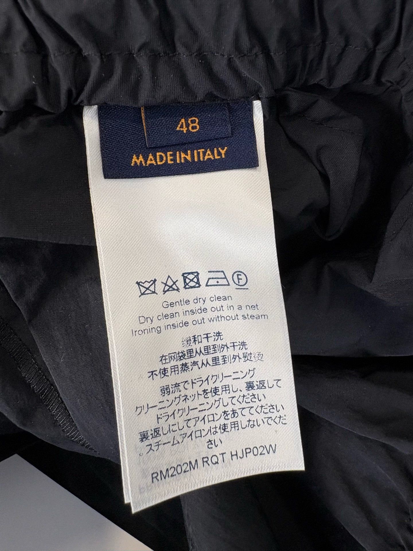 Louis Vuitton Louis Vuitton Logo Track Joggers Size 48 Size US 32 / EU 48 - 6 Thumbnail
