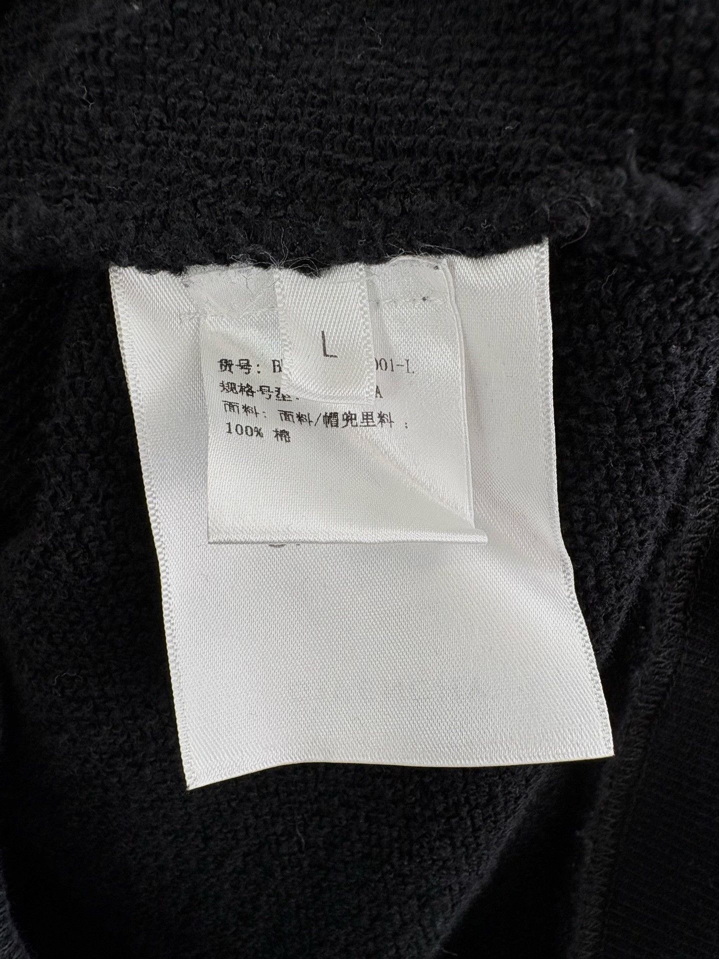 Givenchy Givenchy 4G Embroidered Hoodie Size L Size US L / EU 52-54 / 3 - 6 Thumbnail