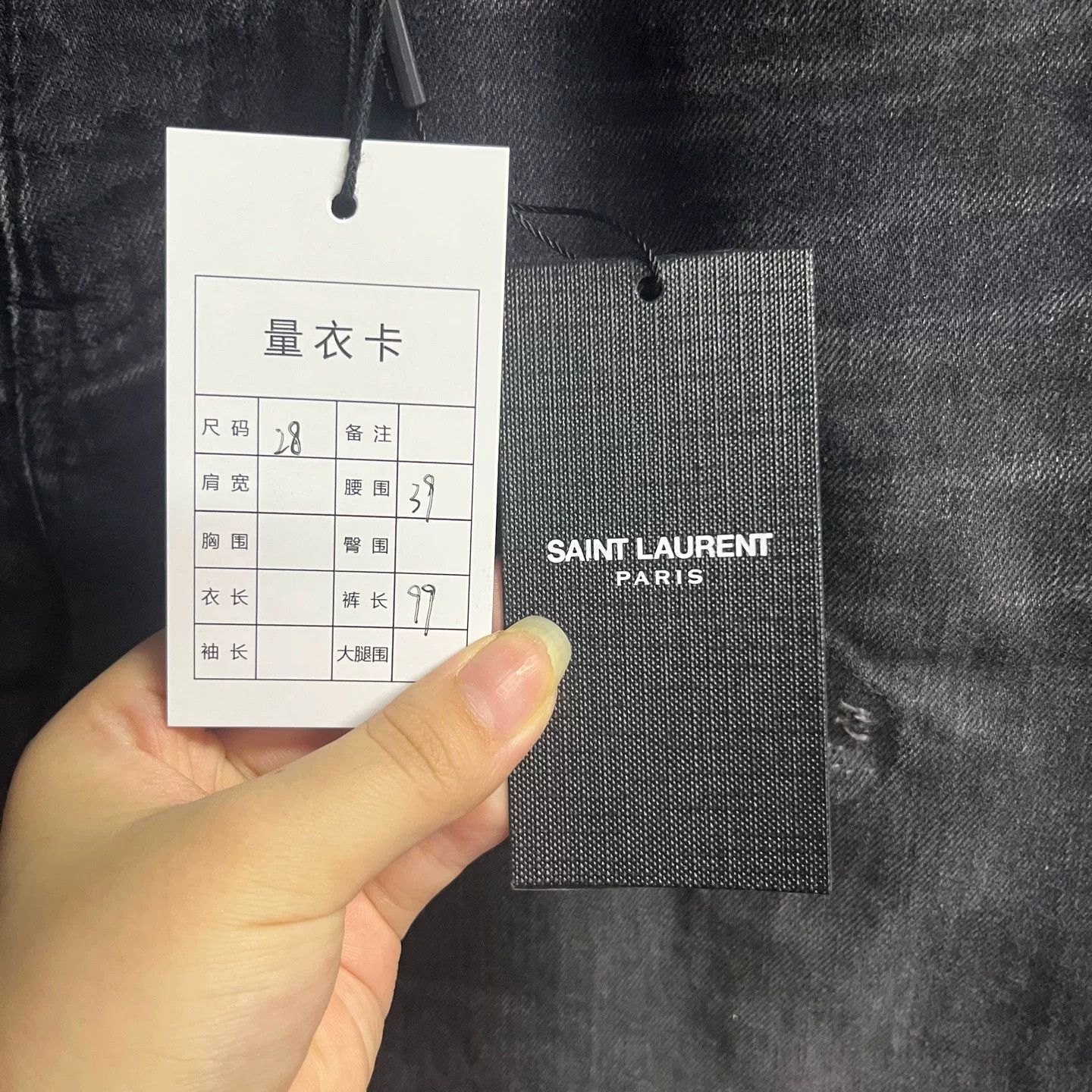 Saint Laurent Paris Saint Laurent Black Distressed D02 Jeans 28 Size US 28 / EU 44 - 3 Thumbnail