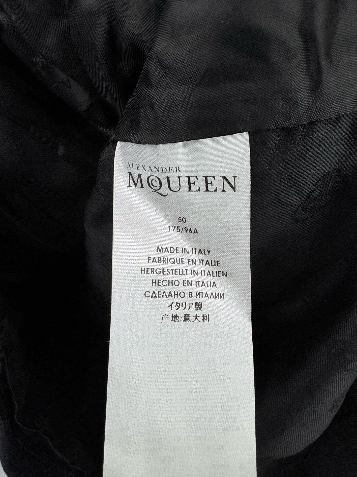 Alexander McQueen Alexander McQueen Skull Jacquard Field Jacket 50 Size US M / EU 48-50 / 2 - 6 Thumbnail