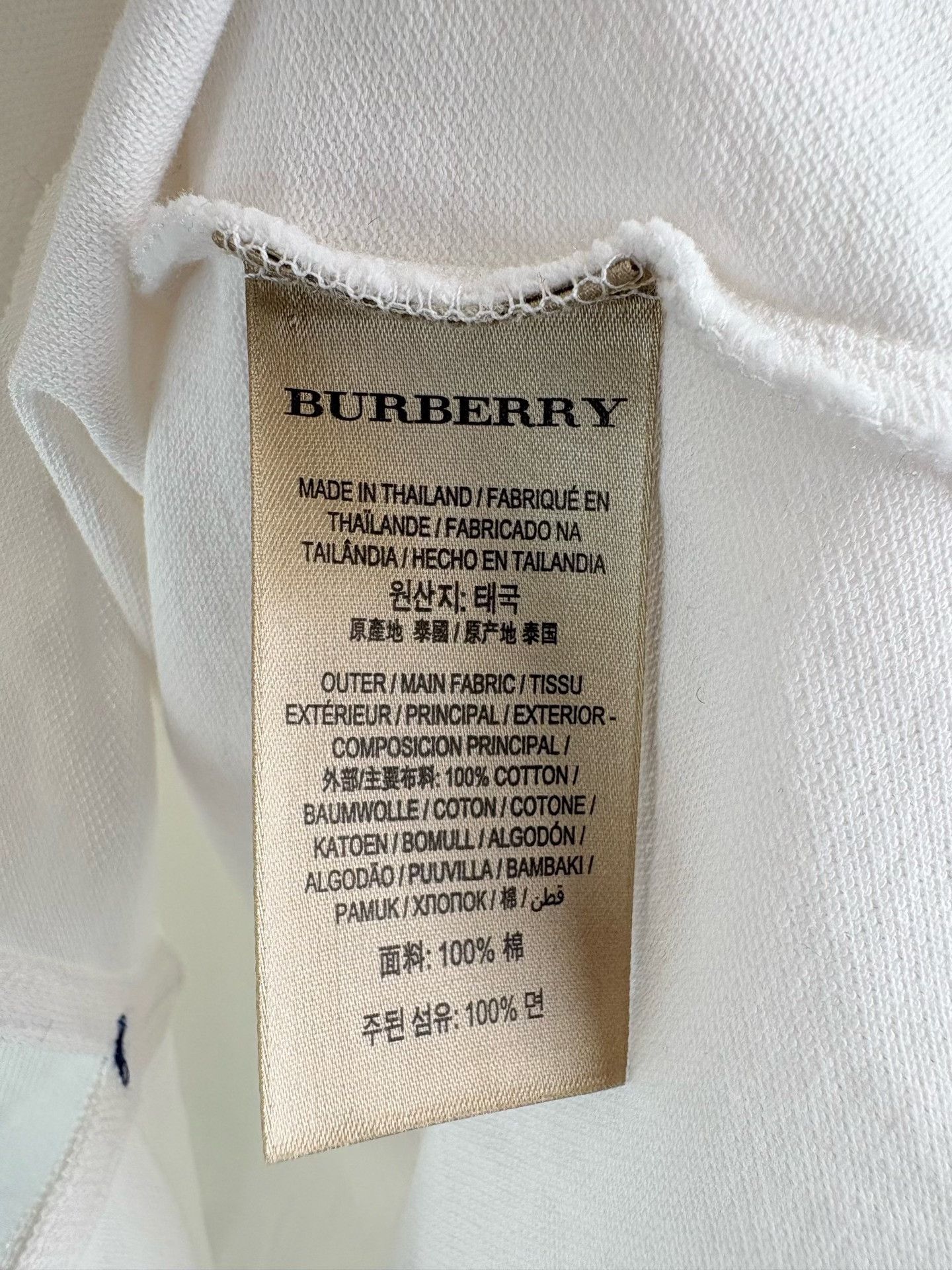 Burberry Burberry Embroidered Knight Polo Shirt M Size US M / EU 48-50 / 2 - 6 Thumbnail