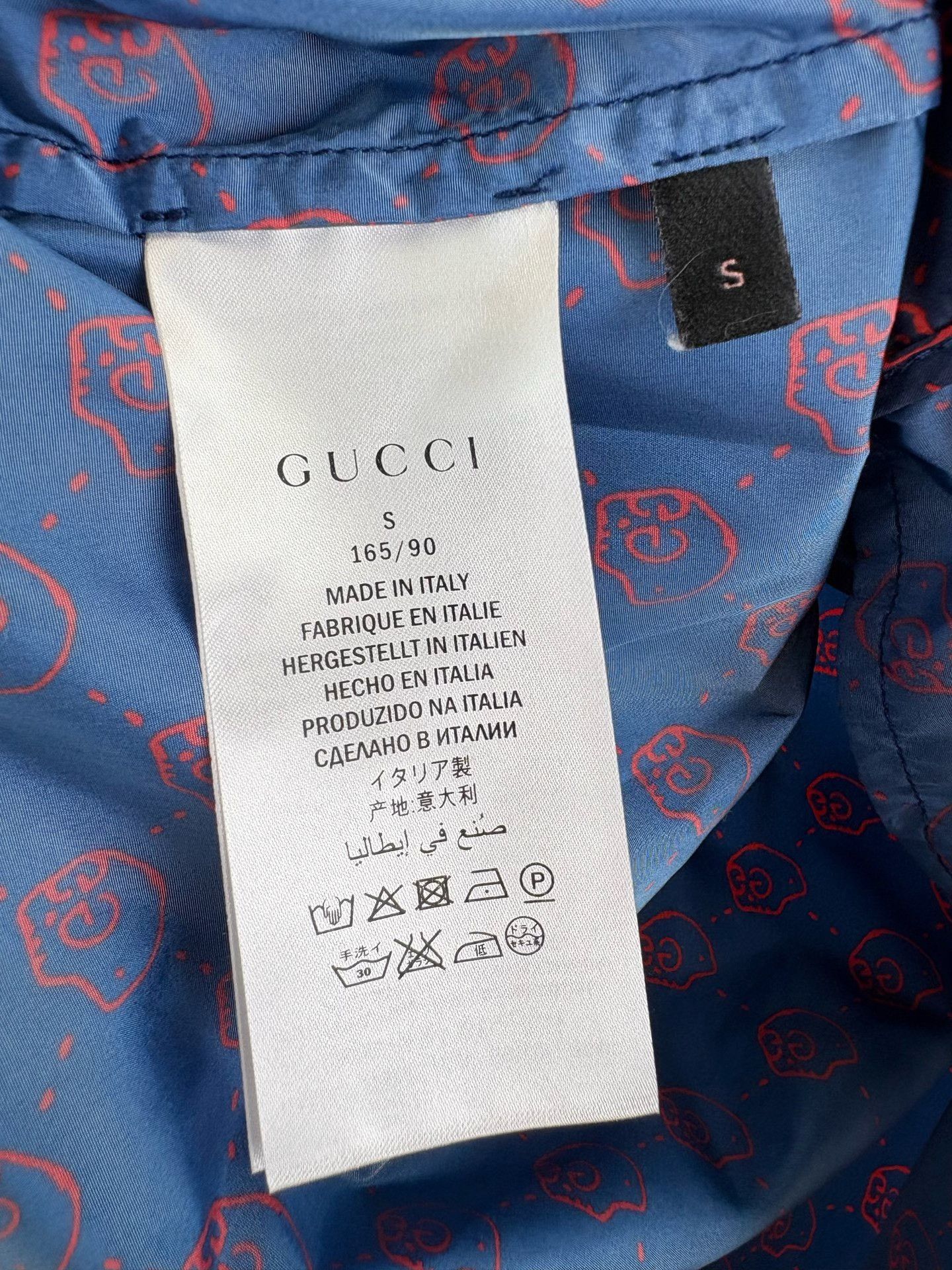 Gucci Gucci GG Ghost Ruffle Zip Jacket Size S Size S / US 4 / IT 40 - 6 Thumbnail