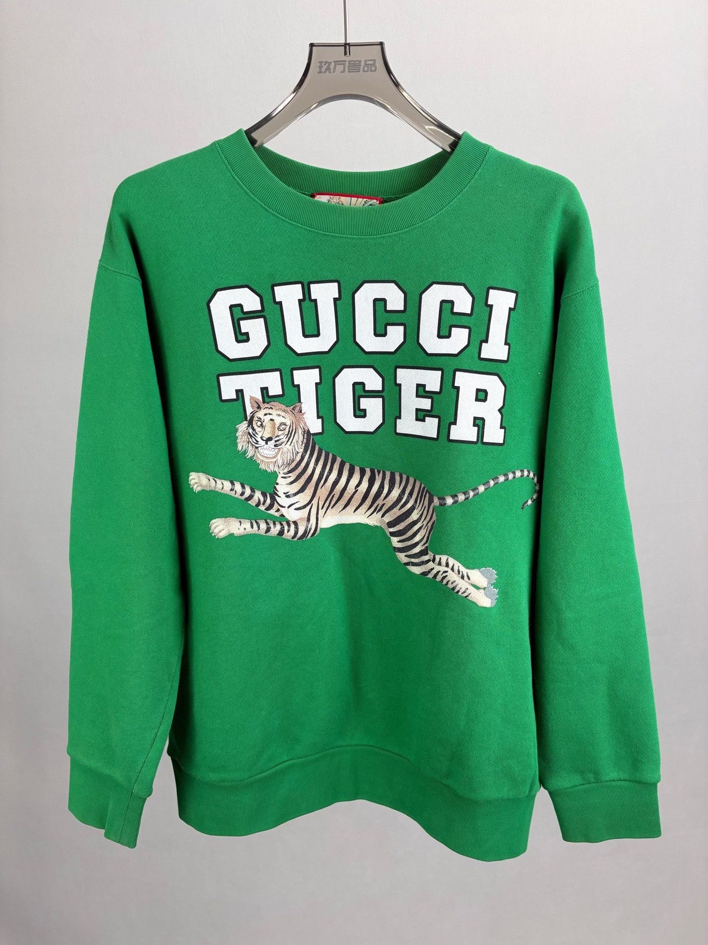 Gucci Gucci Tiger Print Sweatshirt Size M Size US M / EU 48-50 / 2 - 2 Thumbnail
