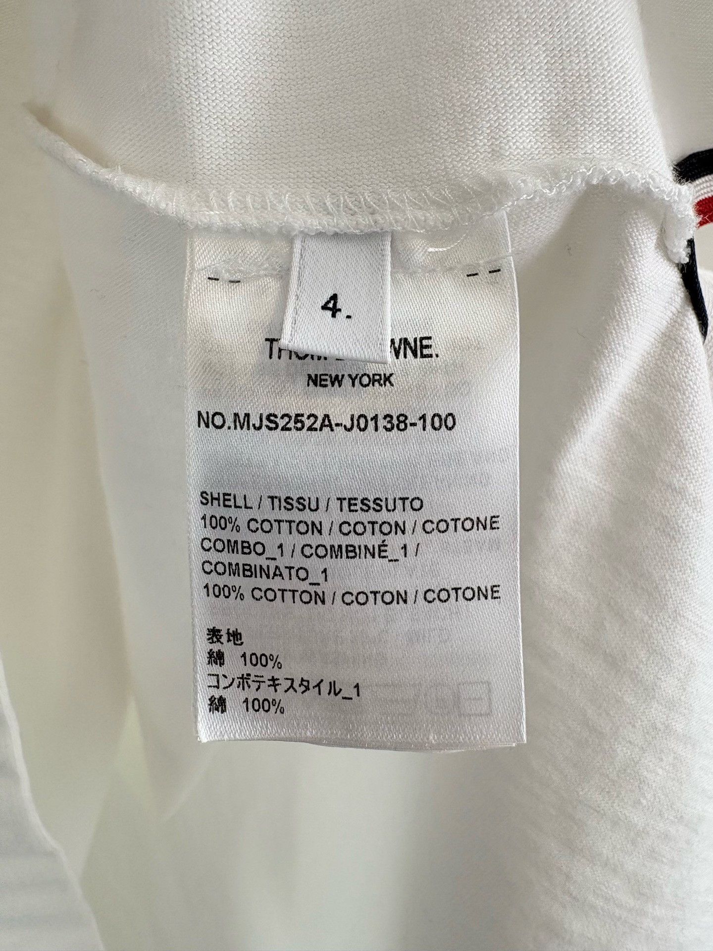 Thom Browne Thom Browne Stripe Detail T-Shirt Size 4 Size US XL / EU 56 / 4 - 6 Thumbnail