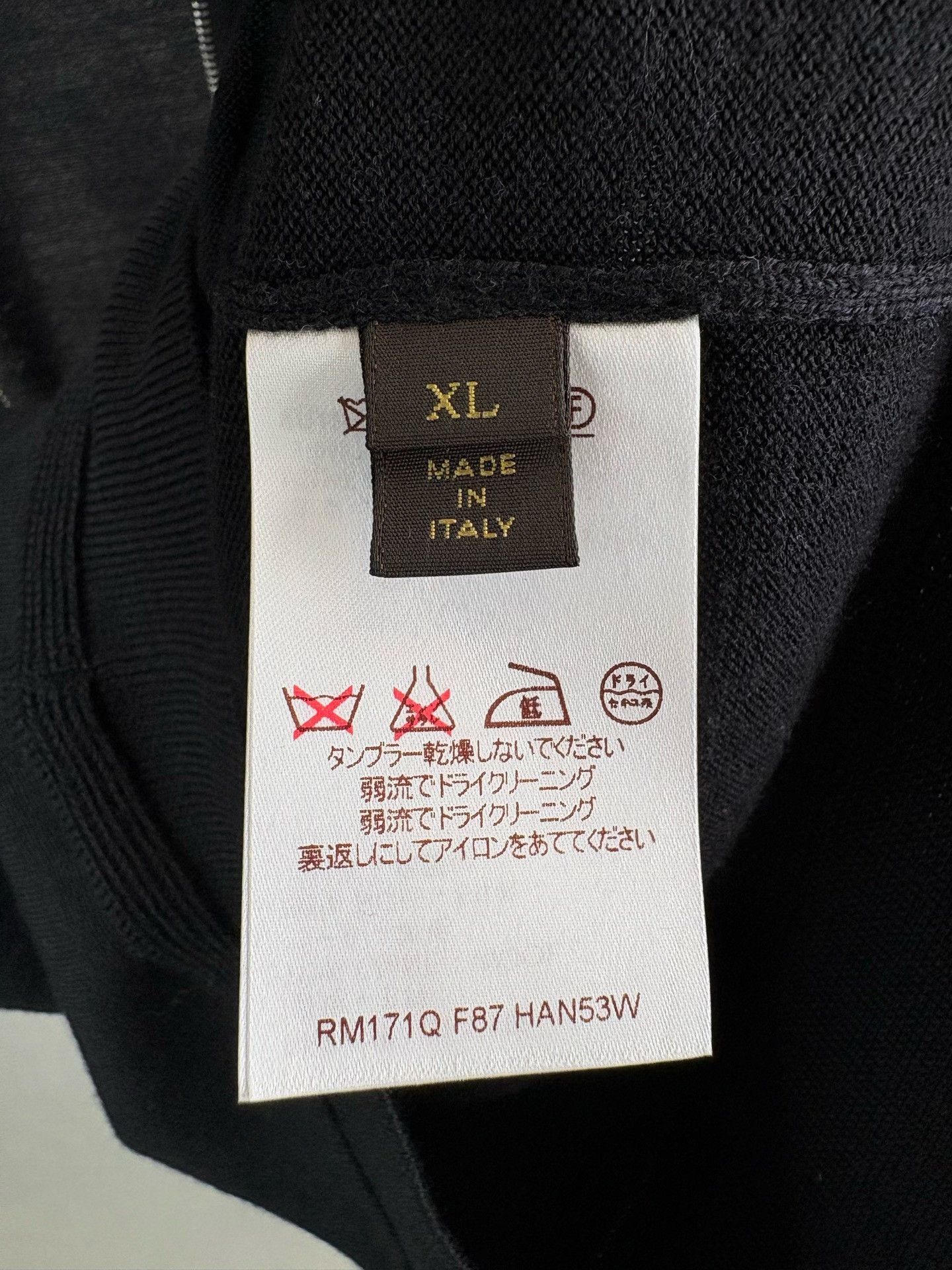 Louis Vuitton Louis Vuitton Logo Zip-Up Knit Jacket XL Size US XL / EU 56 / 4 - 7 Thumbnail