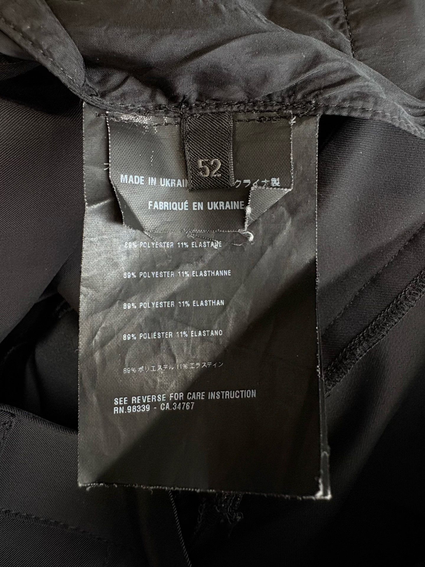 Prada Prada Technical Stretch Trousers Size 52 Size US 36 / EU 52 - 6 Thumbnail