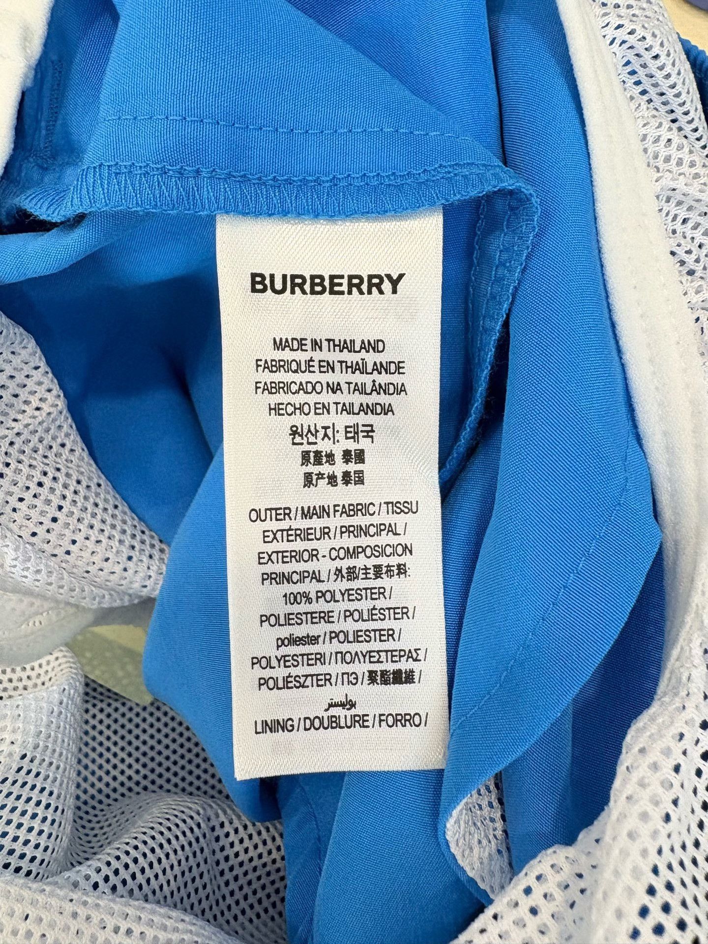 Burberry Burberry Embroidered Warhorse Shorts XXL Size US 38 / EU 54 - 6 Thumbnail