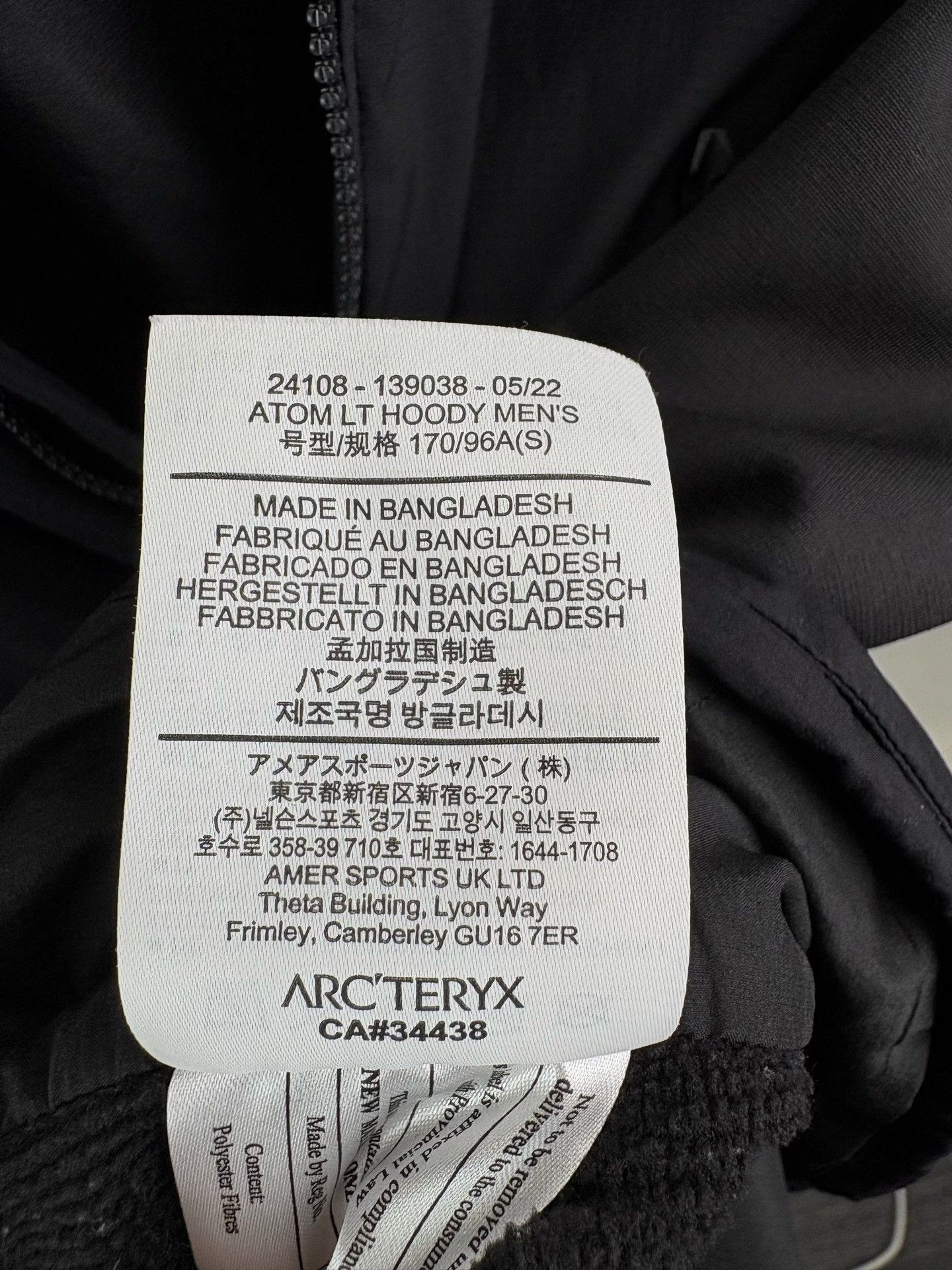 Arc'teryx Arc'teryx Atom LT Hoody Insulated Jacket S Size US S / EU 44-46 / 1 - 6 Thumbnail
