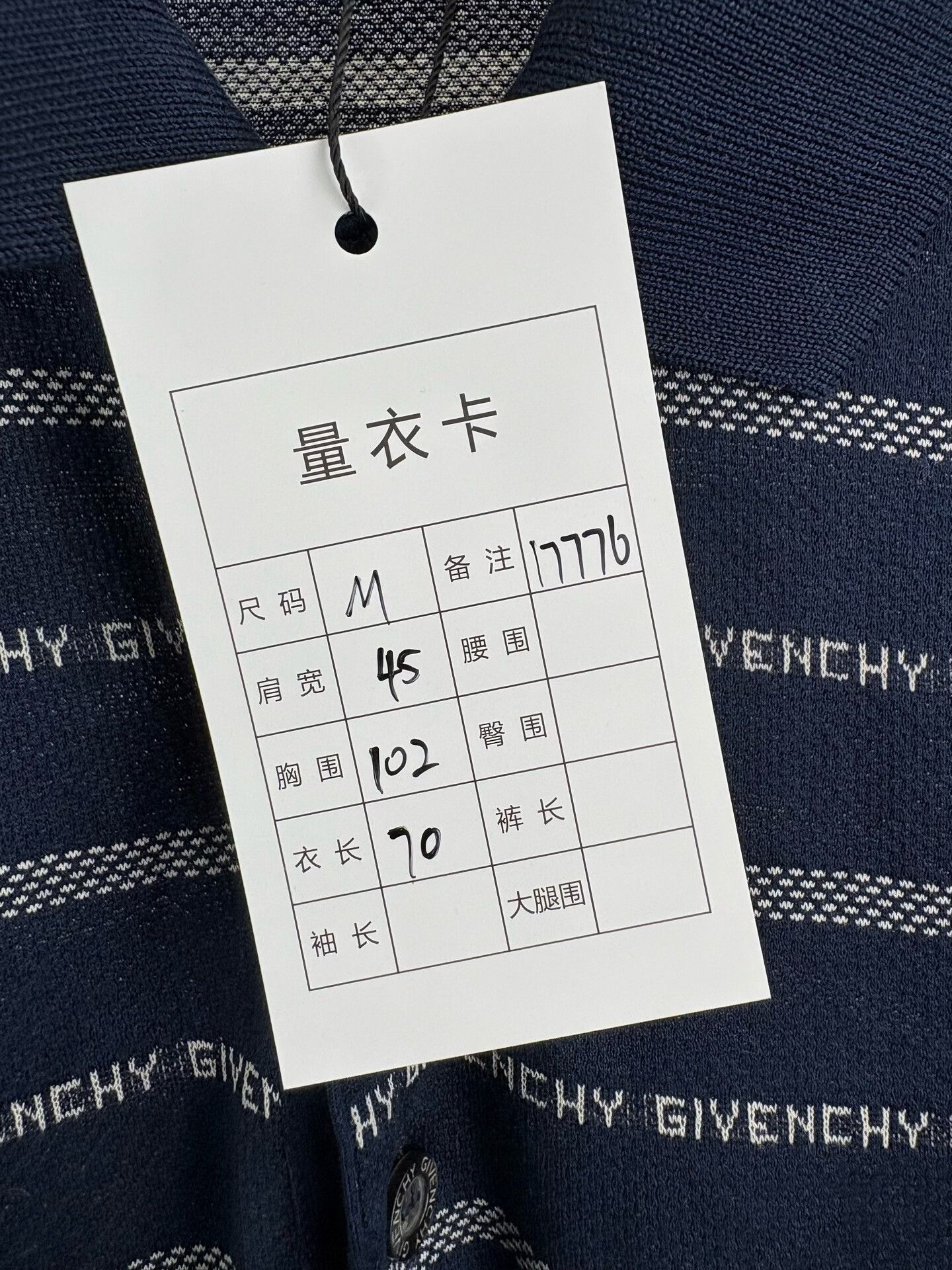 Givenchy Givenchy All-Over Logo Knit Polo Shirt Size M Size US M / EU 48-50 / 2 - 7 Thumbnail