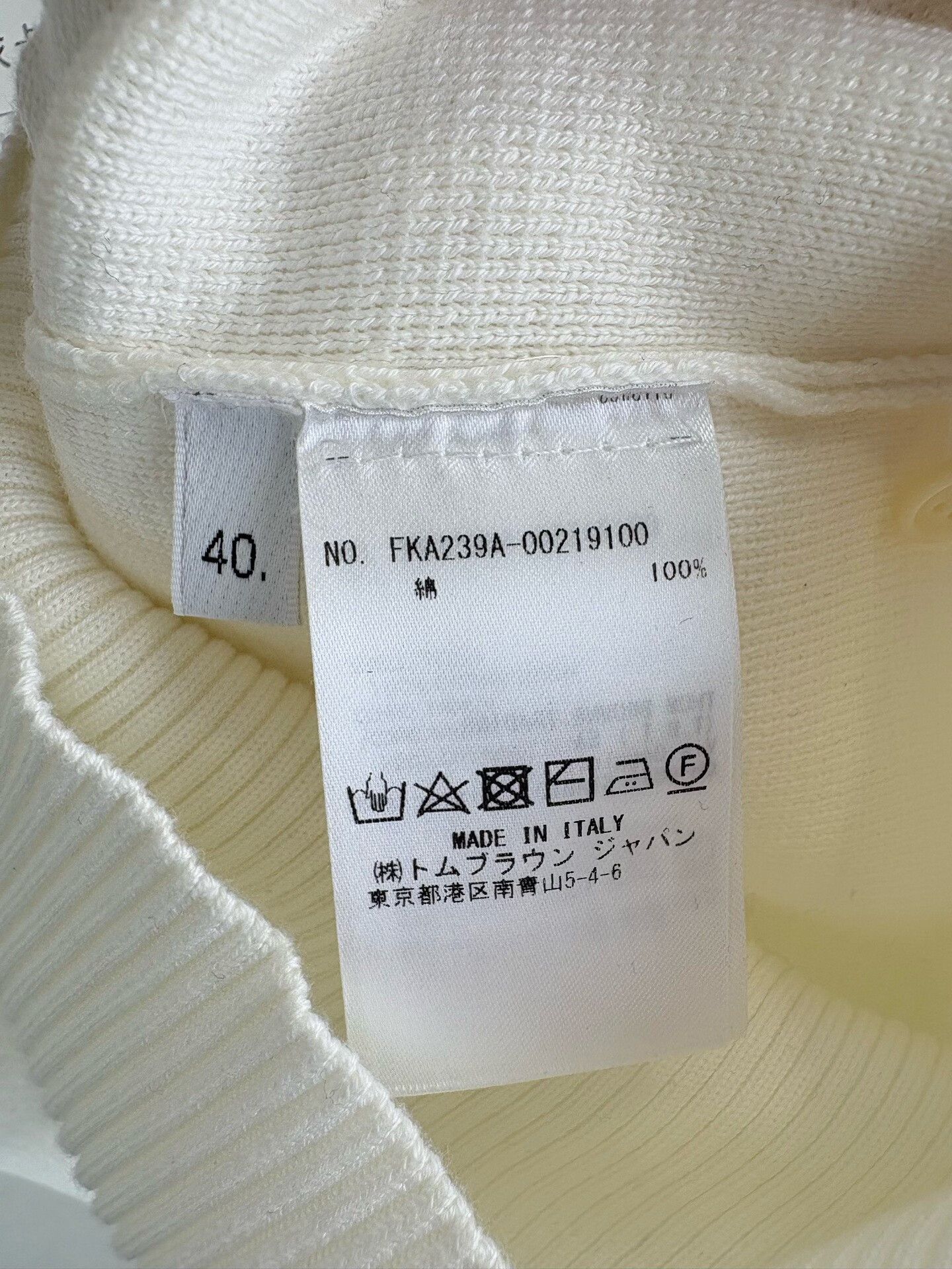 Thom Browne Thom Browne 4-Bar White Cotton Knit Sweater IT 40 Size S / US 4 / IT 40 - 5 Thumbnail