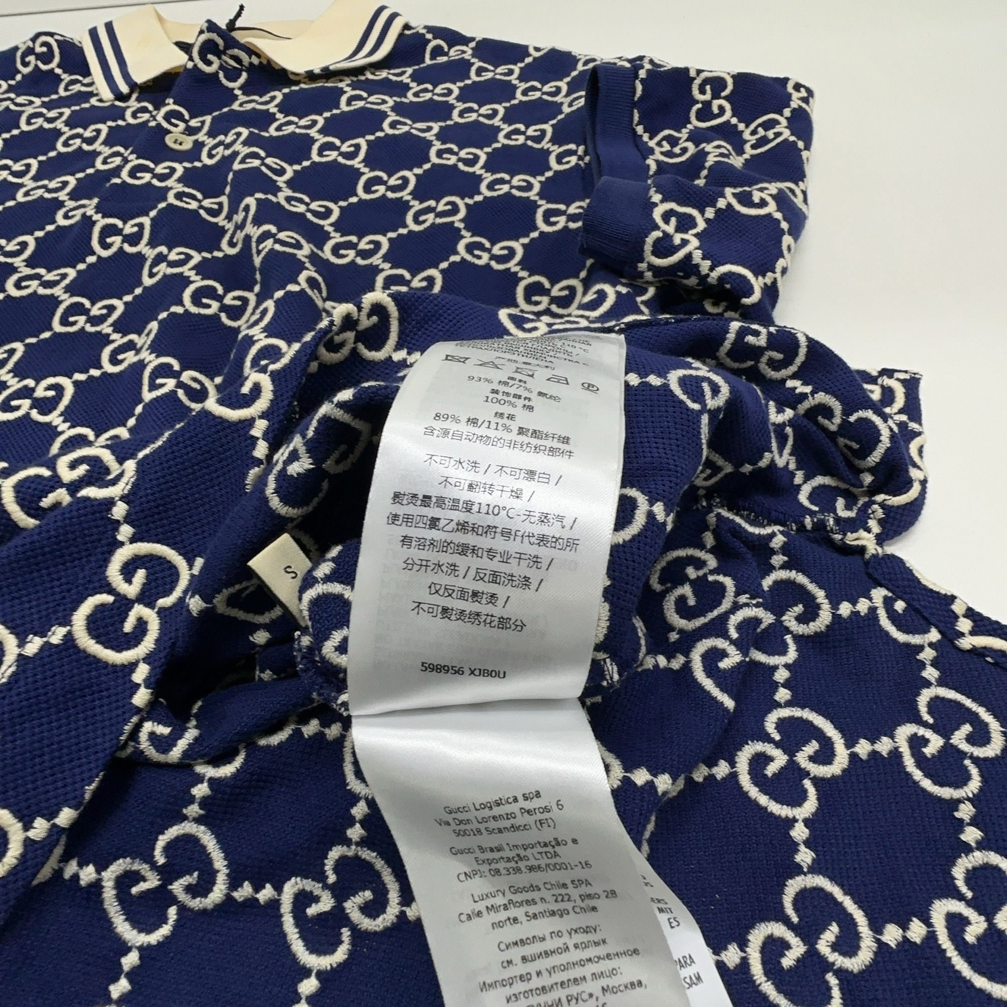 Gucci Gucci Monogram GG Print Polo Shirt S Size US S / EU 44-46 / 1 - 4 Thumbnail