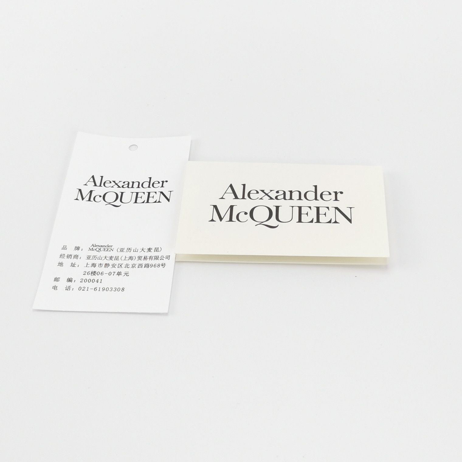 Alexander McQueen Alexander McQueen Men 11 Lowtop Sneakers Size US 11 / EU 44 - 6 Thumbnail