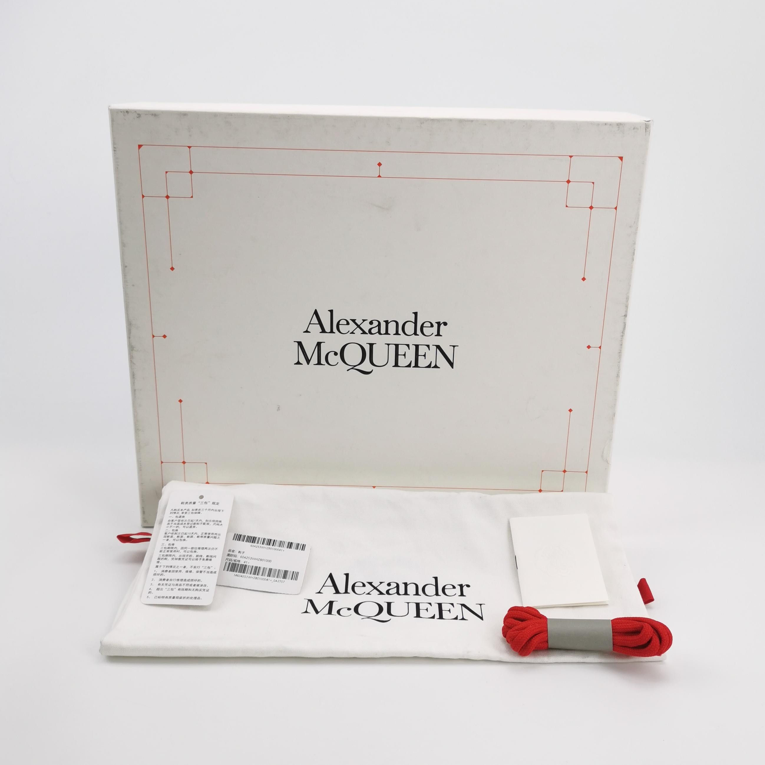 Alexander McQueen Alexander McQueen Men 8 Boots Size US 8 / EU 41 - 7 Thumbnail
