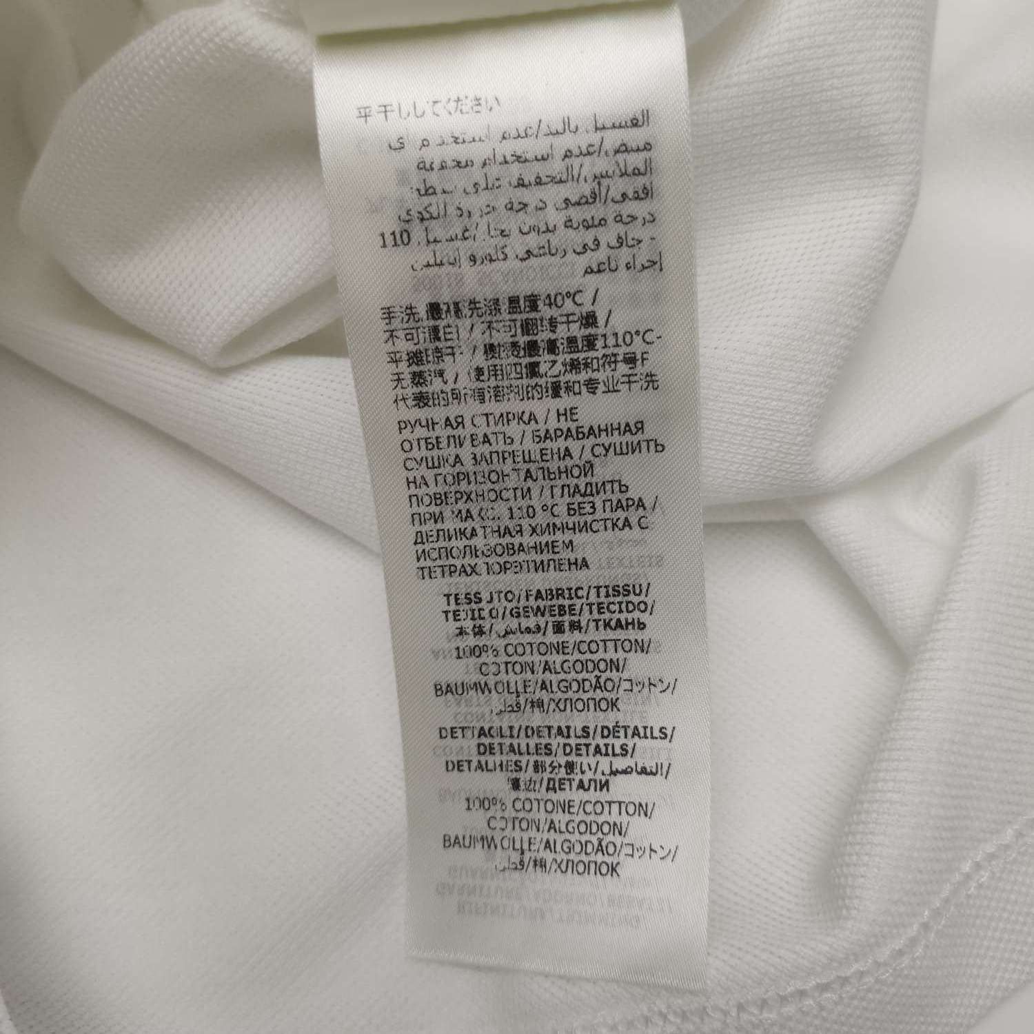 Alexander McQueen Alexander McQueen Men xl Short Sleeve Shirts Size US XL / EU 56 / 4 - 8 Thumbnail