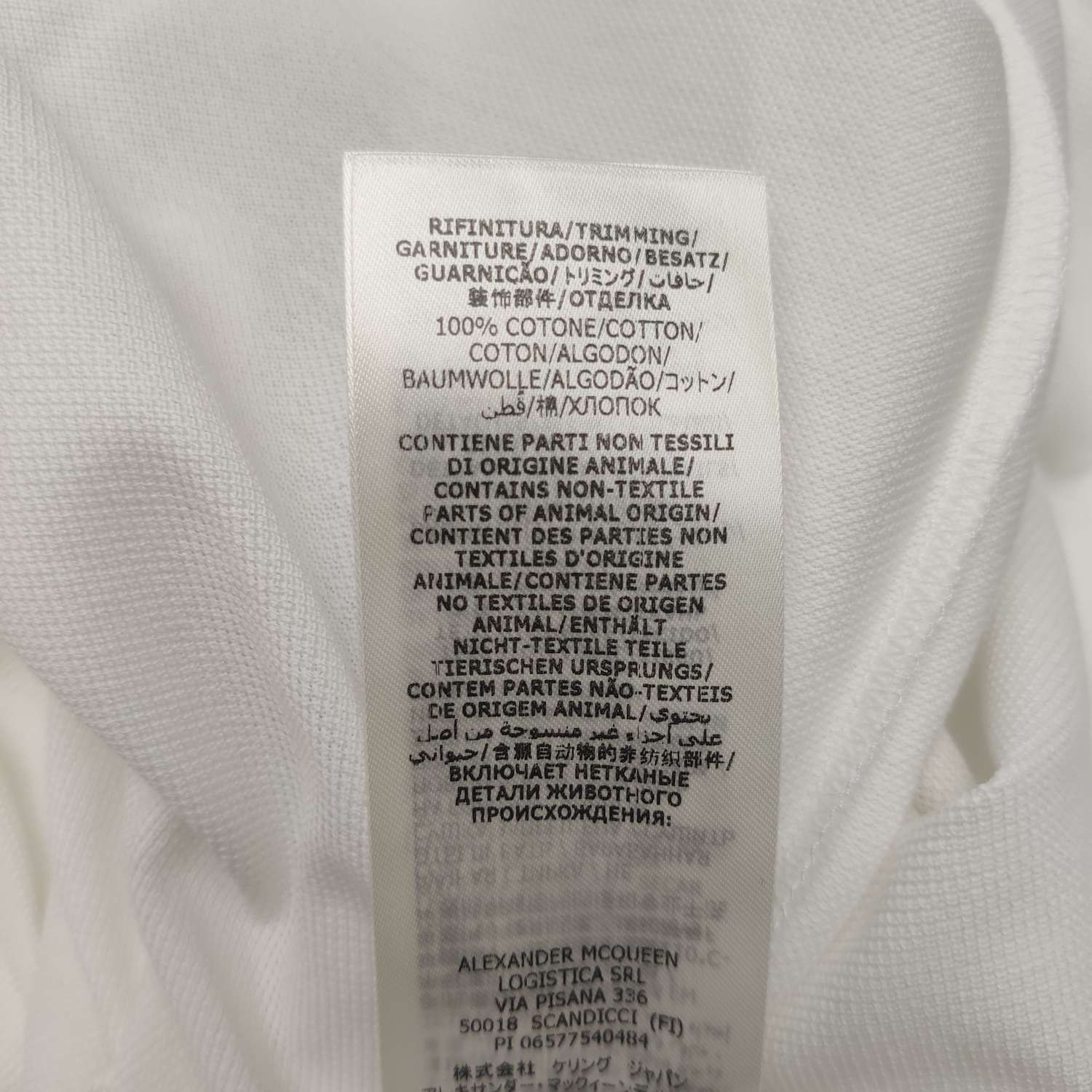 Alexander McQueen Alexander McQueen Men xl Short Sleeve Shirts Size US XL / EU 56 / 4 - 9 Thumbnail