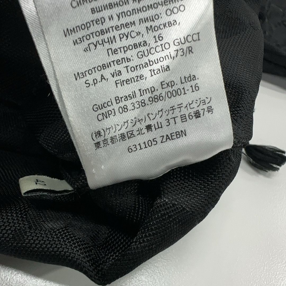 Gucci Gucci Off The Grid Logo Jacquard Hooded Jacket Size XS Size US XS / EU 42 / 0 - 6 Thumbnail
