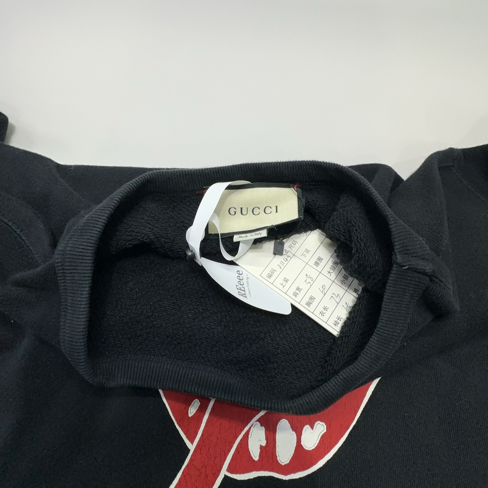 Gucci Gucci Mouth Lips Print Sweatshirt S Size US S / EU 44-46 / 1 - 7 Thumbnail