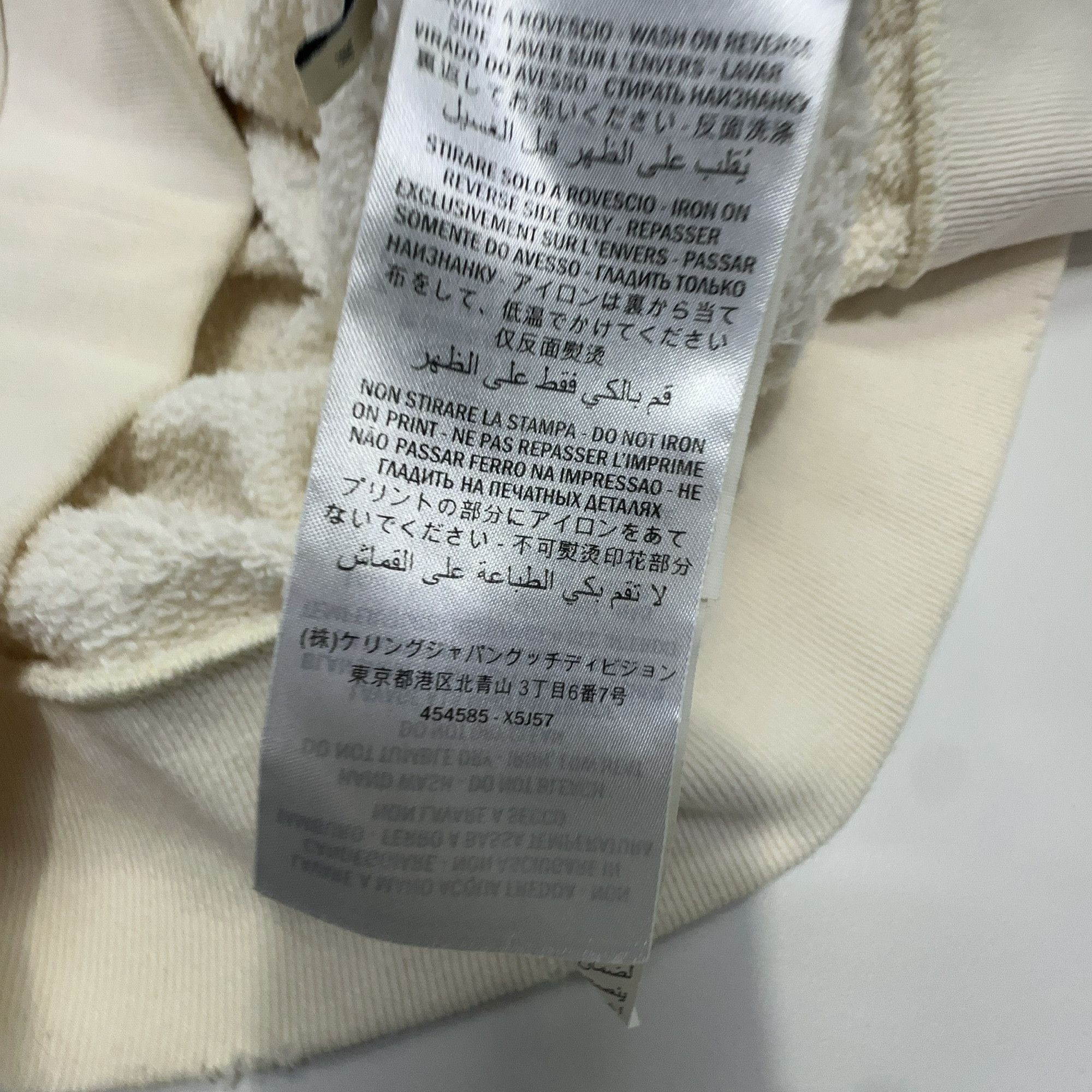 Gucci Gucci Vintage Logo Print Hoodie Size M Size US M / EU 48-50 / 2 - 9 Thumbnail