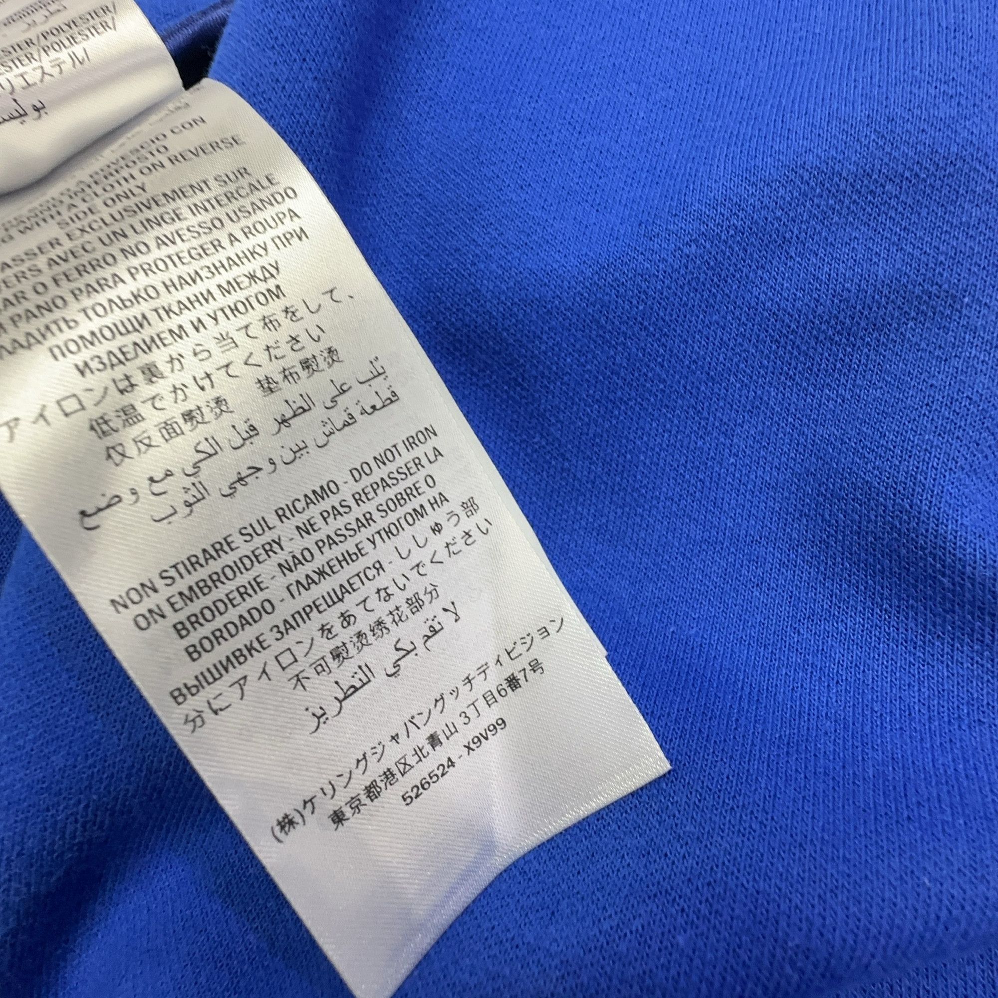 Gucci Gucci GG Monogram Colorblock Track Jacket XXS Size XXS / US 00 / IT 34 - 4 Thumbnail