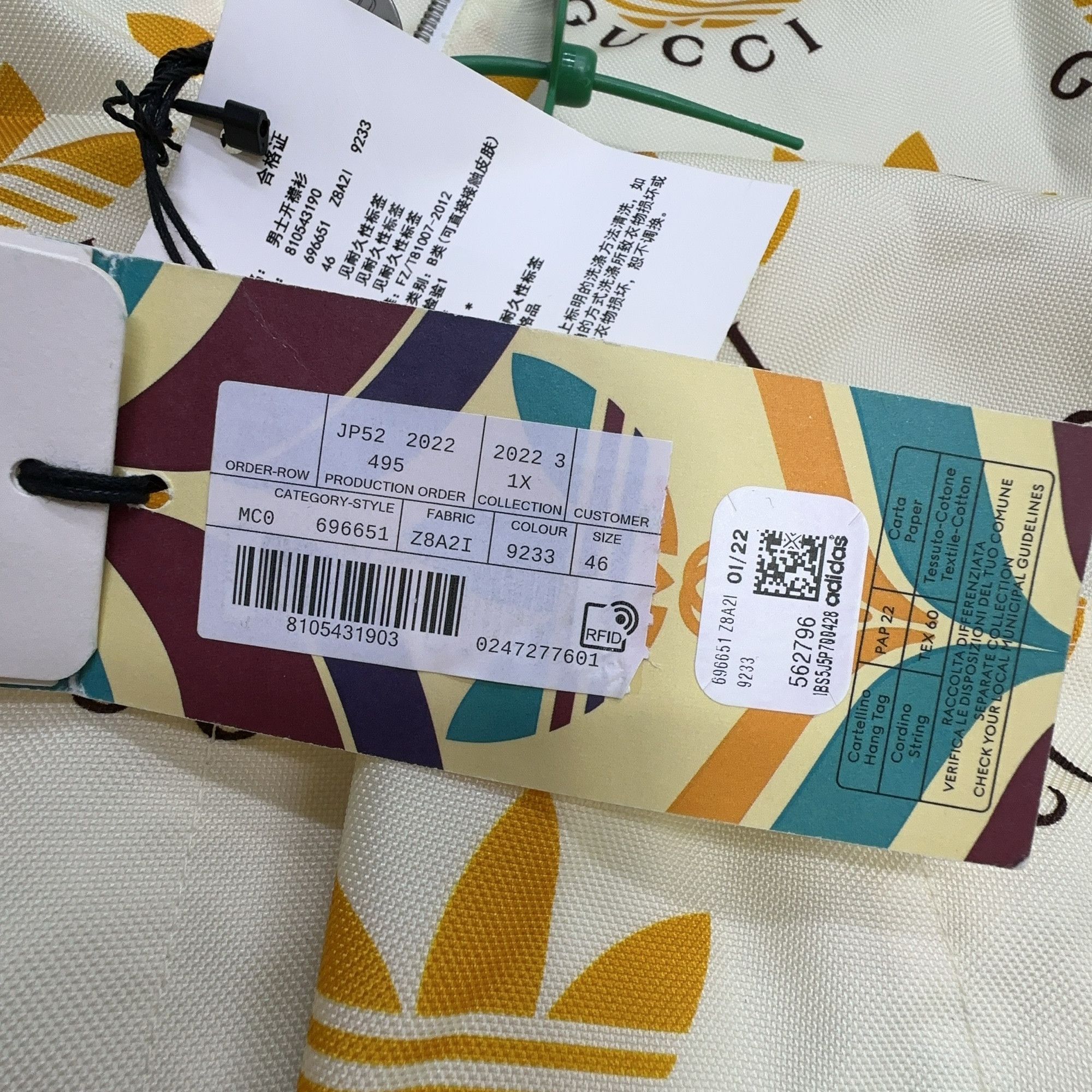 Gucci Gucci x Adidas Trefoil Monogram Light Jacket 46 Size US S / EU 44-46 / 1 - 3 Thumbnail
