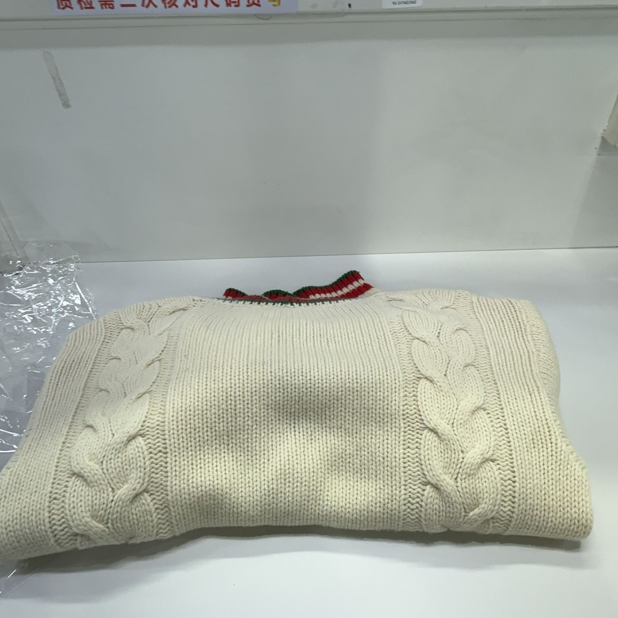 Gucci Gucci Cable Knit Web Stripe Cardigan L Size US L / EU 52-54 / 3 - 15 Thumbnail