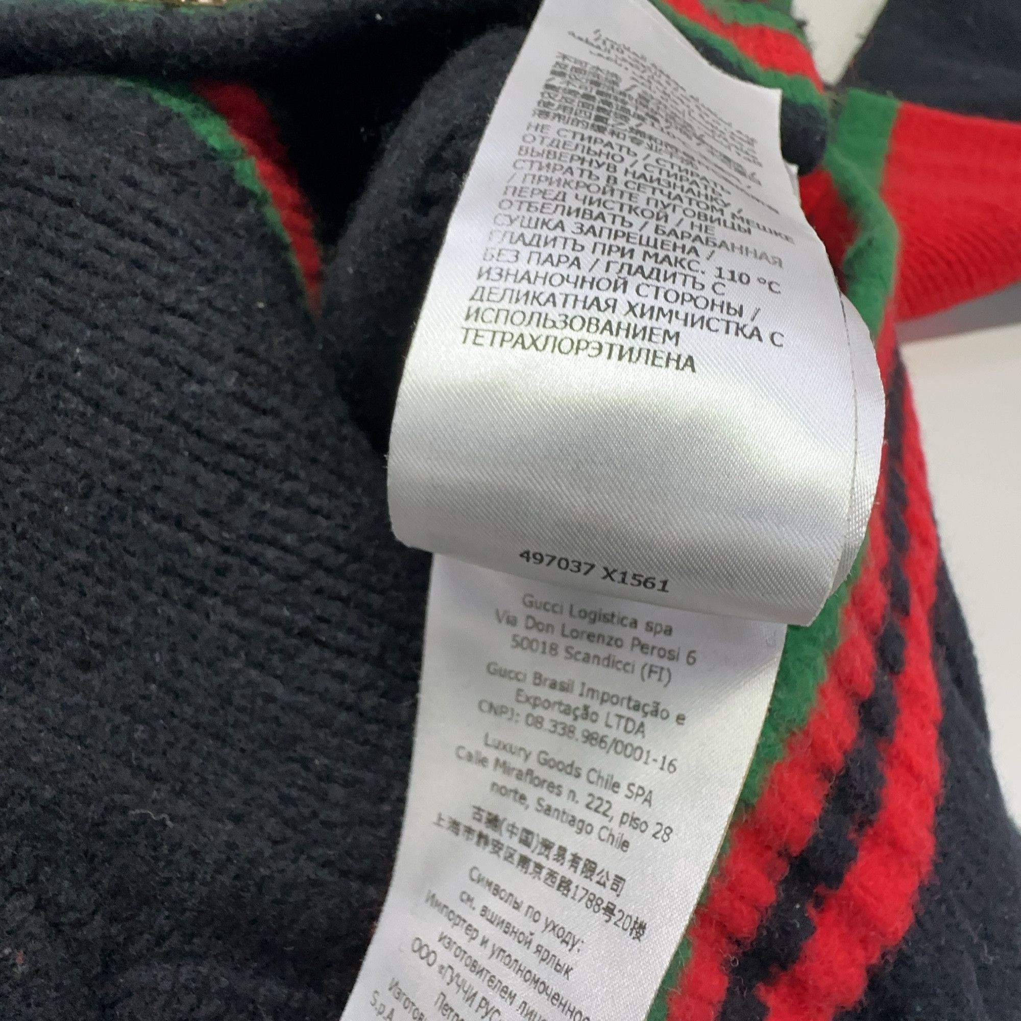 Gucci Gucci Web Stripe Cable Knit Cardigan US M Size US M / EU 48-50 / 2 - 4 Thumbnail