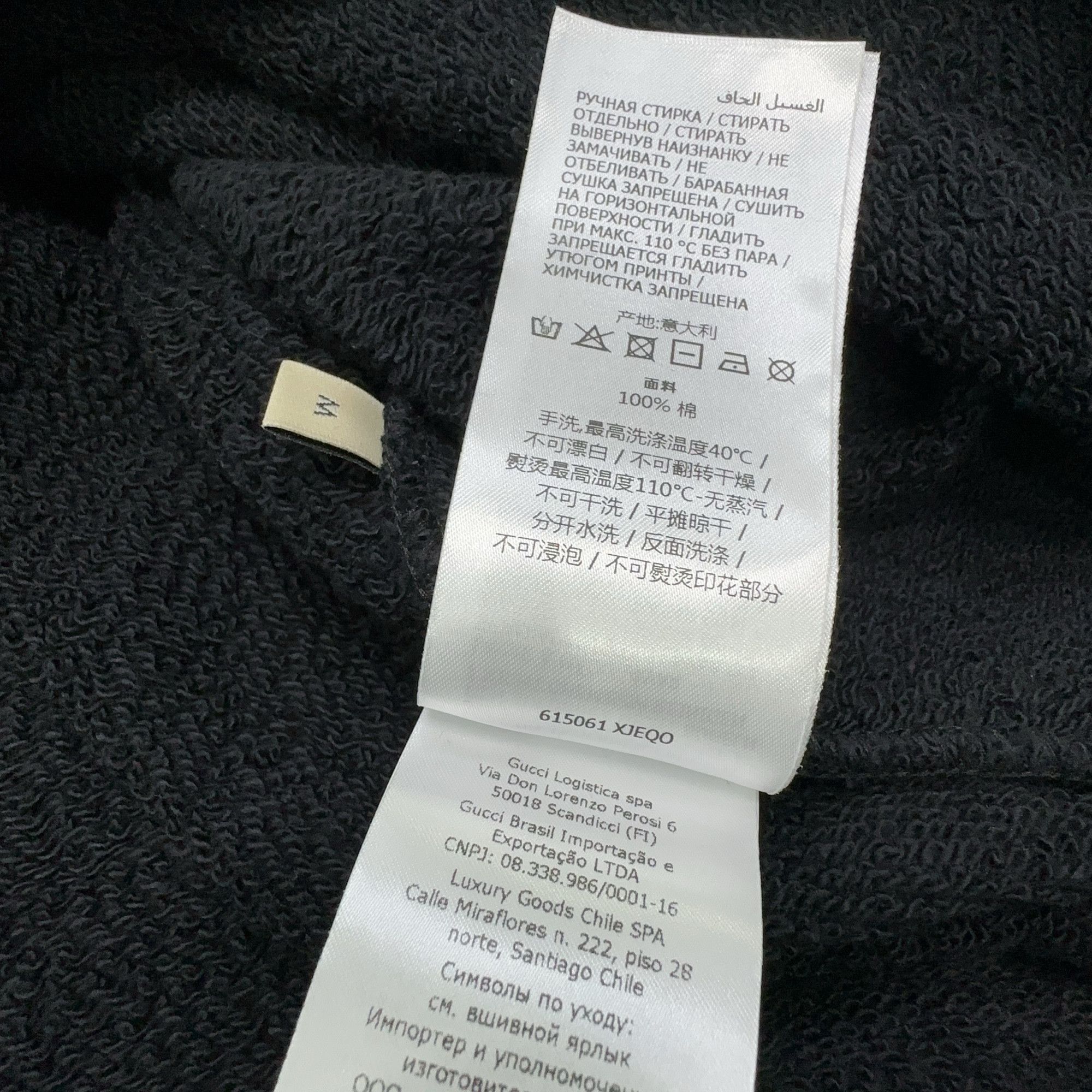 Gucci Gucci Love Parade Star Hoodie M Size M / US 6-8 / IT 42-44 - 6 Thumbnail