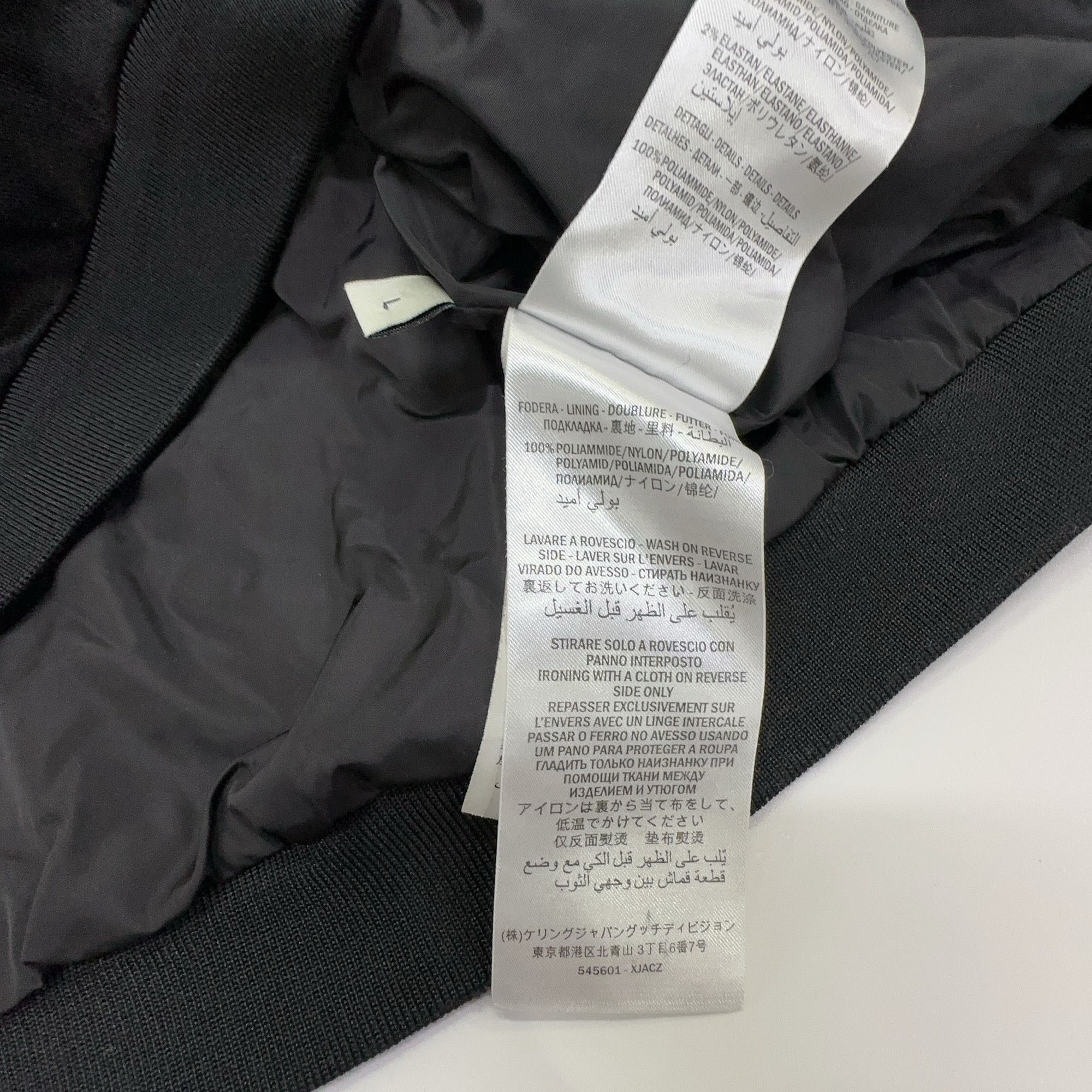 Gucci Gucci GG Monogram Stripe Track Jacket L Size US L / EU 52-54 / 3 - 4 Thumbnail