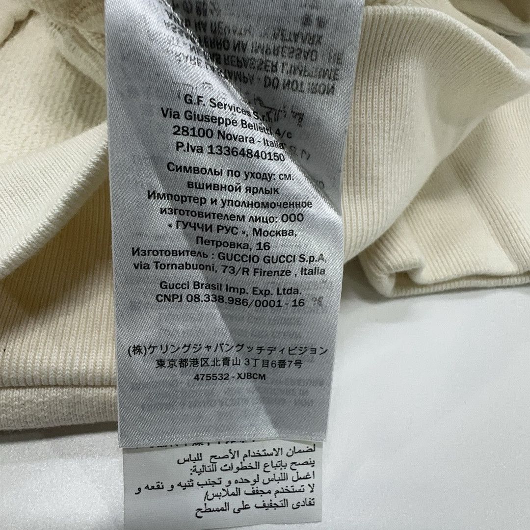 Gucci Gucci Stripe Interlocking G Sweatshirt XXS Size US XXS / EU 40 - 6 Thumbnail