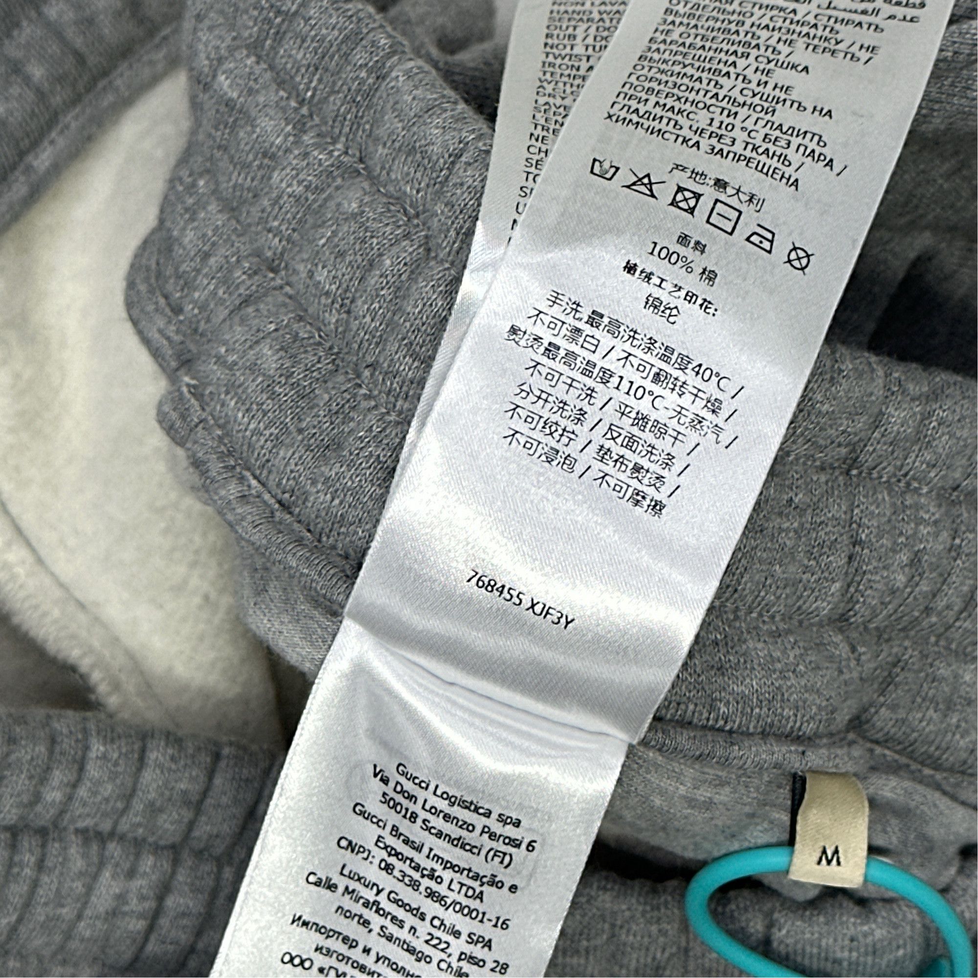 Gucci Gucci Logo Print Sweatpants Gray M Size US 32 / EU 48 - 3 Thumbnail