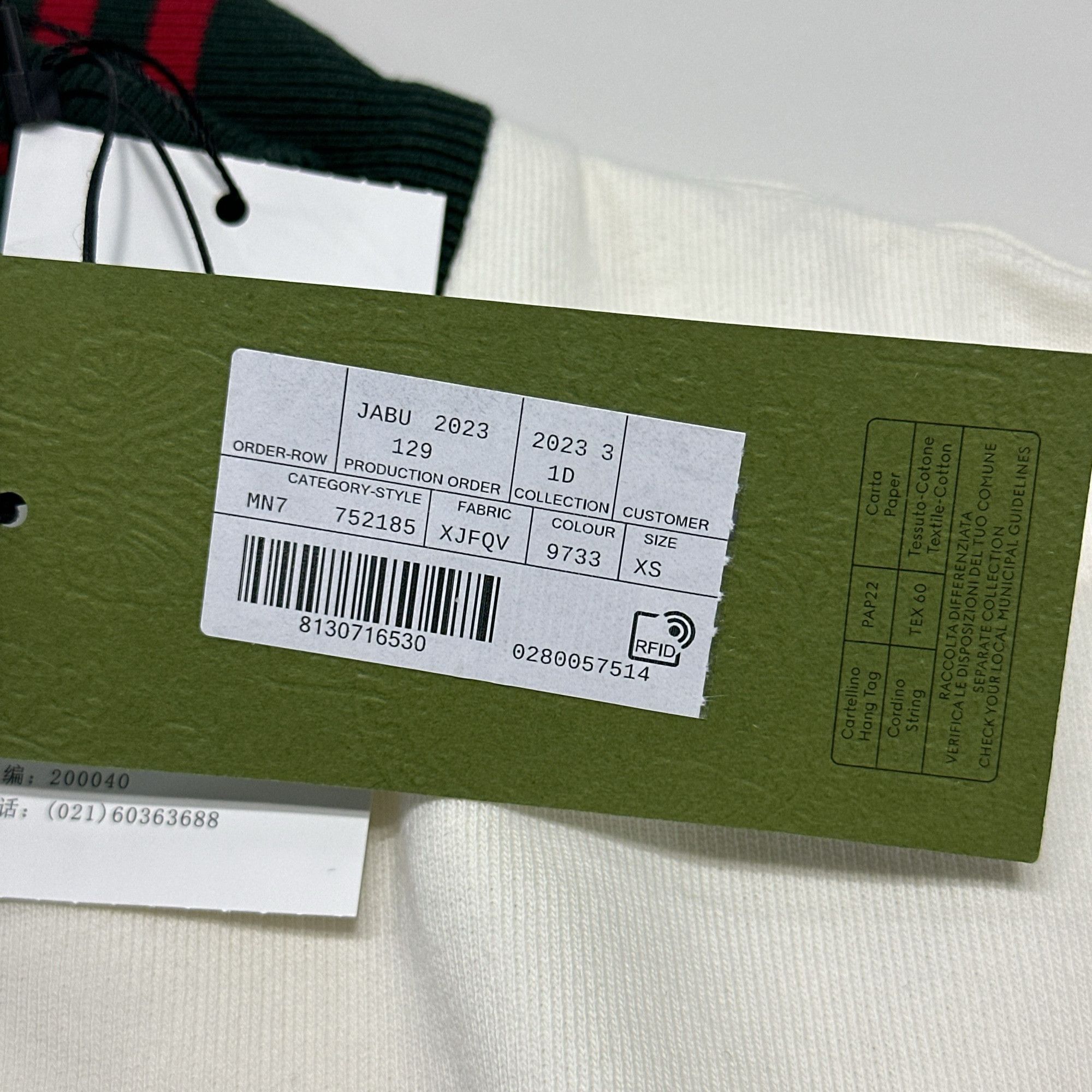 Gucci Gucci Striped Web Zip-Up Jacket XS Size US XS / EU 42 / 0 - 4 Thumbnail