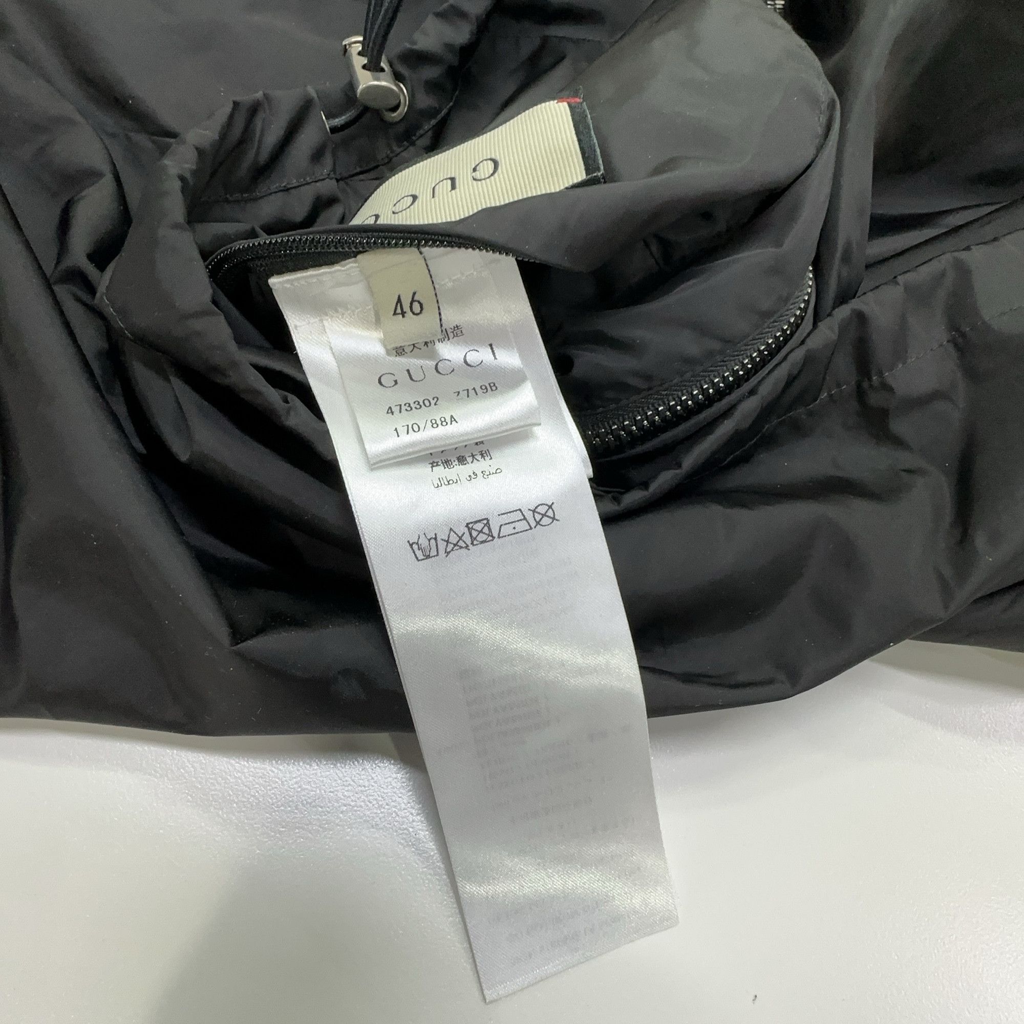 Gucci Gucci Logo Print Hooded Nylon Jacket Size 46 Size US S / EU 44-46 / 1 - 4 Thumbnail