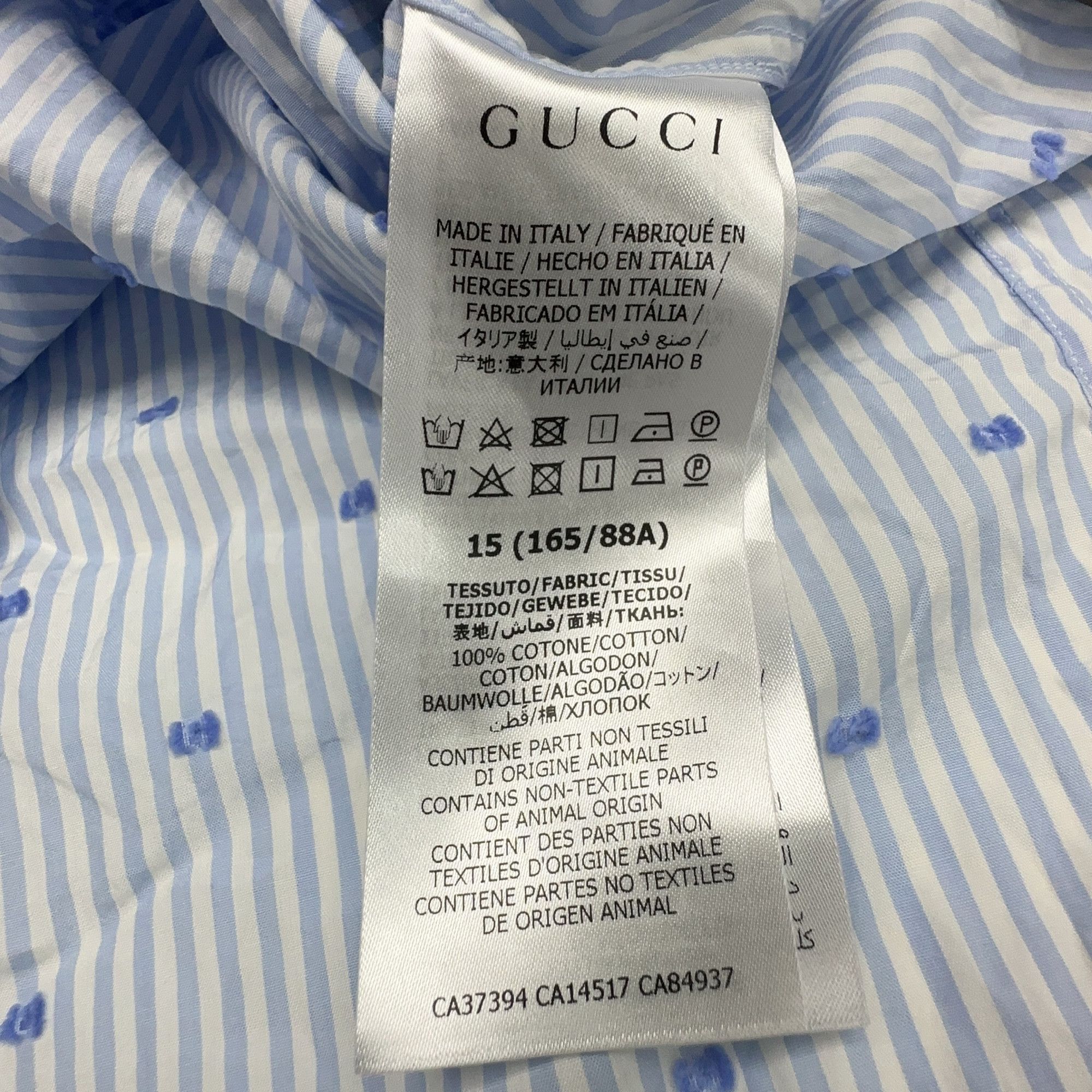 Gucci Gucci Striped Square G Fil-Coupe Shirt US S Size US S / EU 44-46 / 1 - 5 Thumbnail