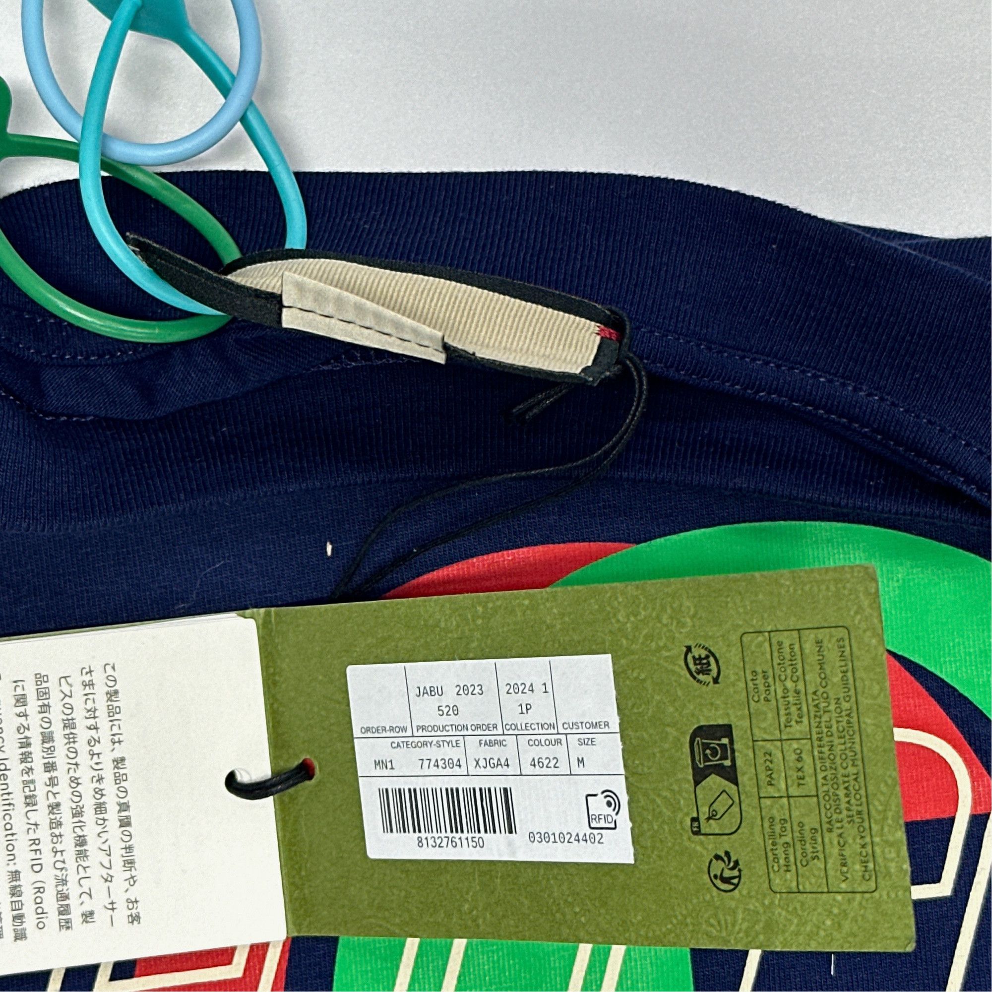 Gucci Gucci Interlocking G Long Sleeve T-Shirt M Size US M / EU 48-50 / 2 - 4 Thumbnail