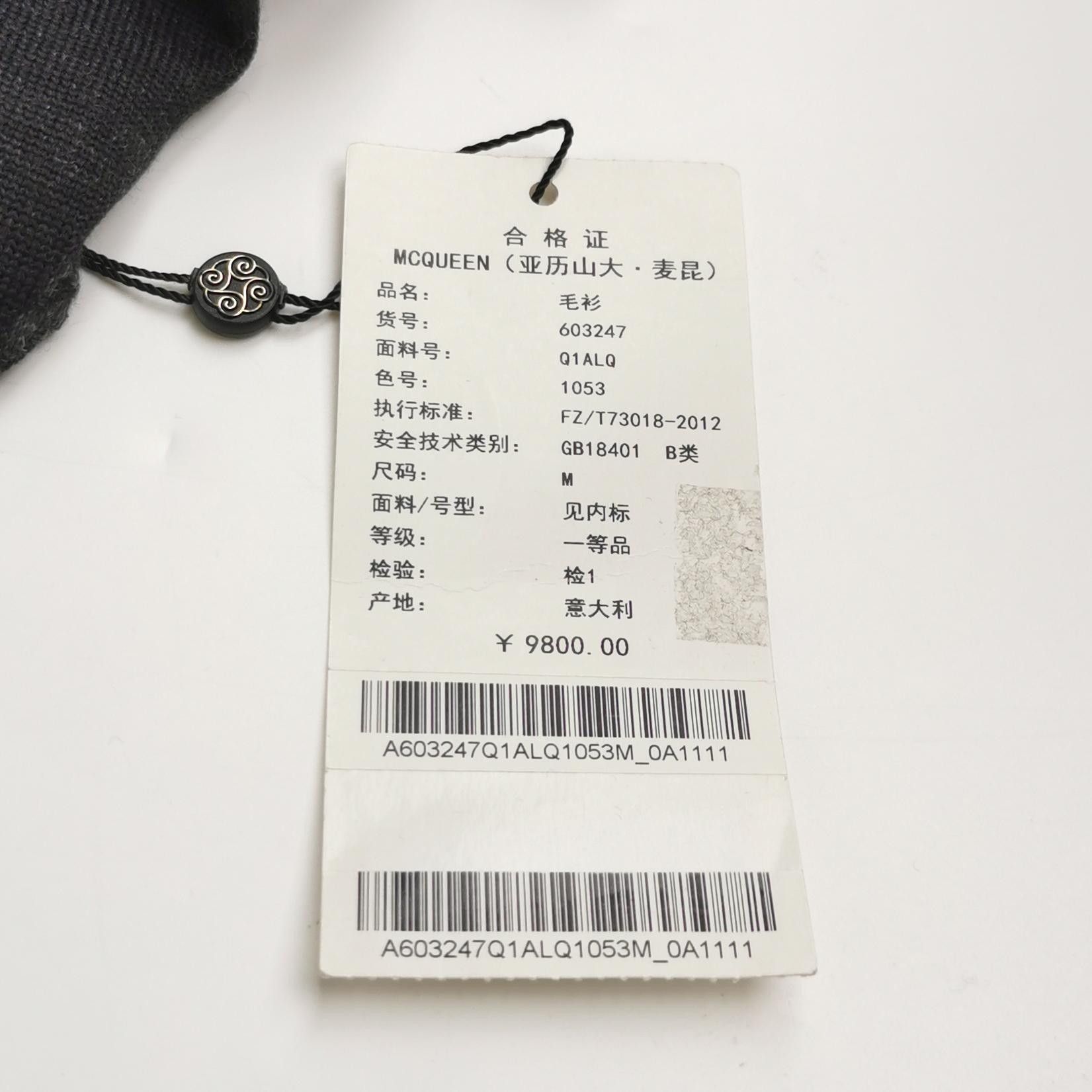 Alexander McQueen Alexander McQueen Men m Sweaters Knitwear Size US M / EU 48-50 / 2 - 3 Thumbnail
