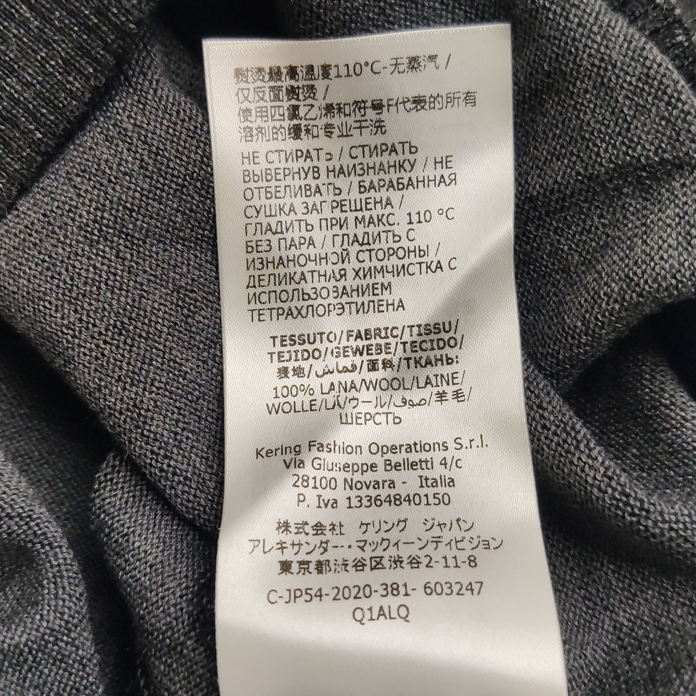 Alexander McQueen Alexander McQueen Men m Sweaters Knitwear Size US M / EU 48-50 / 2 - 7 Thumbnail