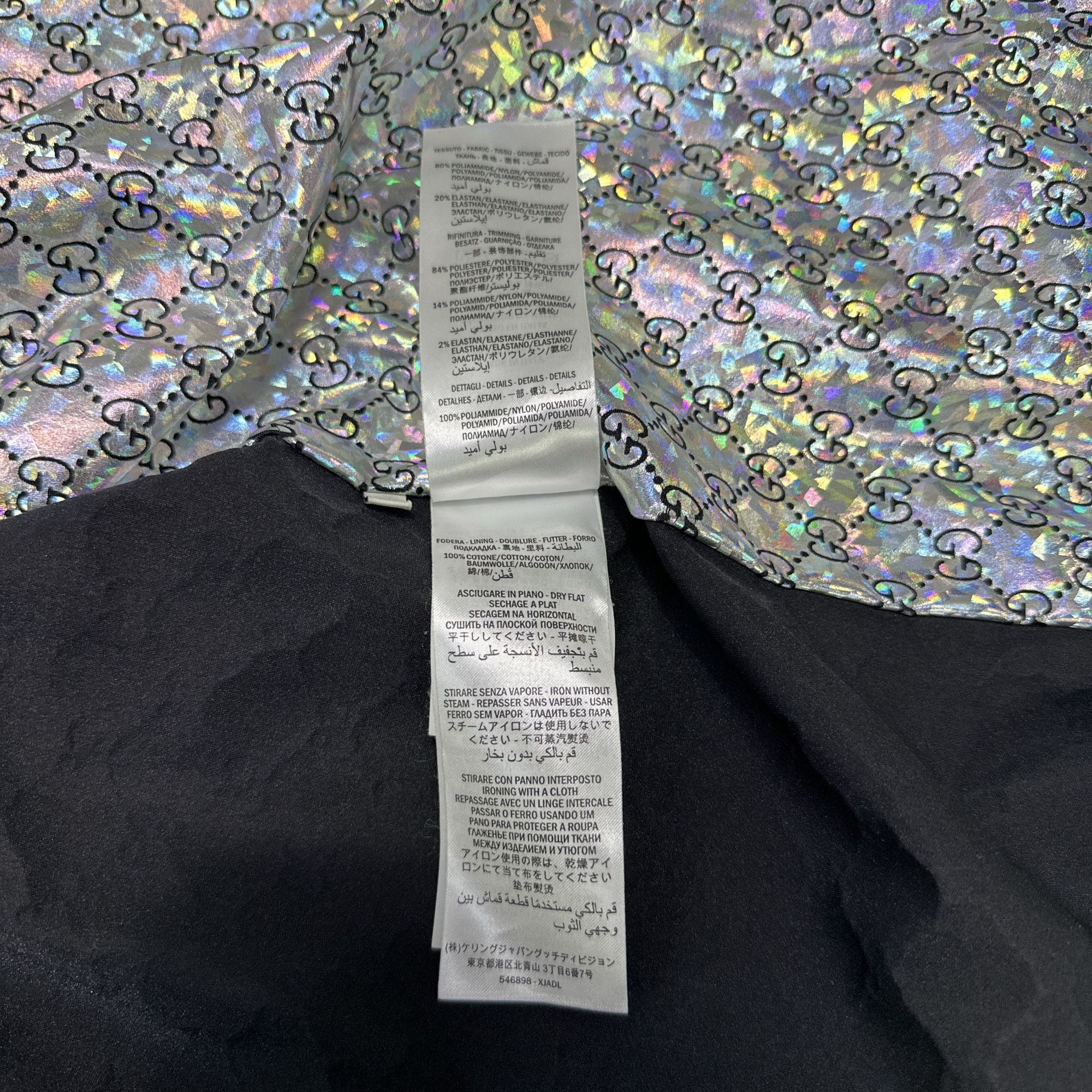 Gucci Gucci GG Laminated Nylon Track Jacket XS Size US XS / EU 42 / 0 - 6 Thumbnail