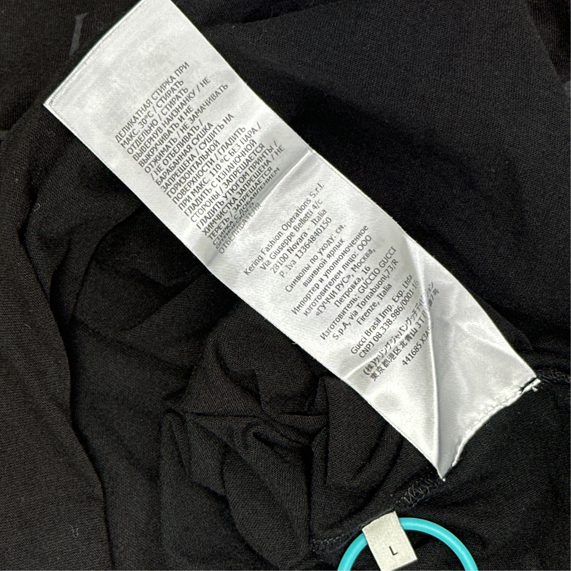 Gucci Gucci Logo Print Cotton T-Shirt Size L Size US L / EU 52-54 / 3 - 5 Thumbnail
