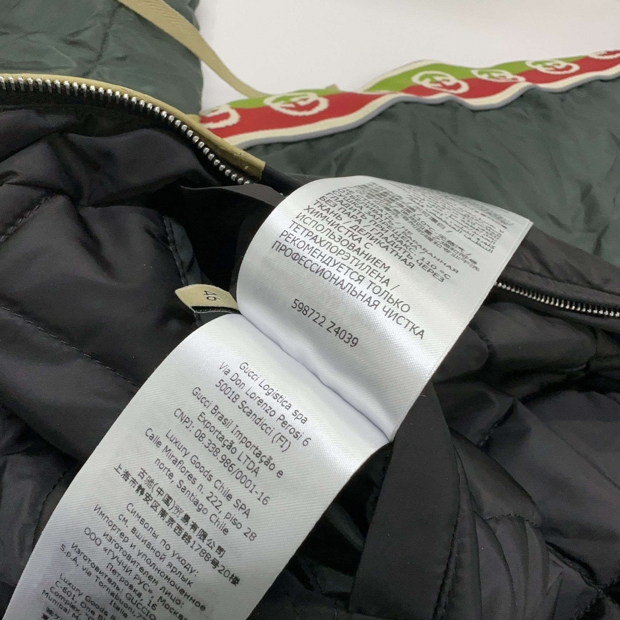 Gucci Gucci GG Jacquard Colorblock Hooded Jacket 46 Size US S / EU 44-46 / 1 - 6 Thumbnail