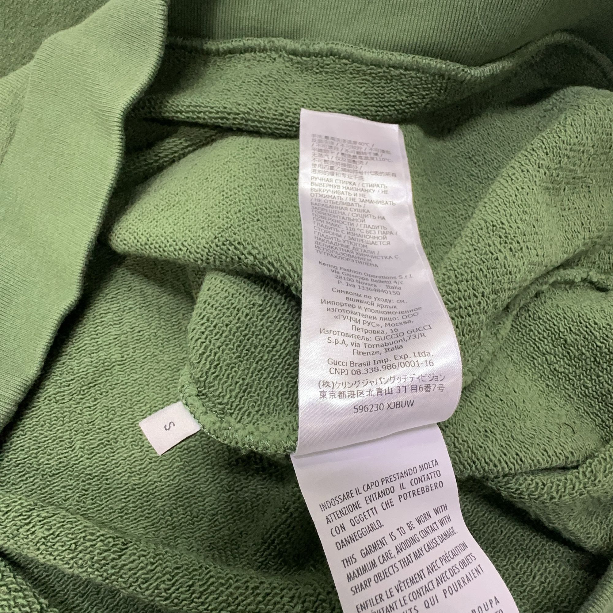 Gucci Gucci Side Logo Tape Hoodie Green Size S Size US S / EU 44-46 / 1 - 4 Thumbnail