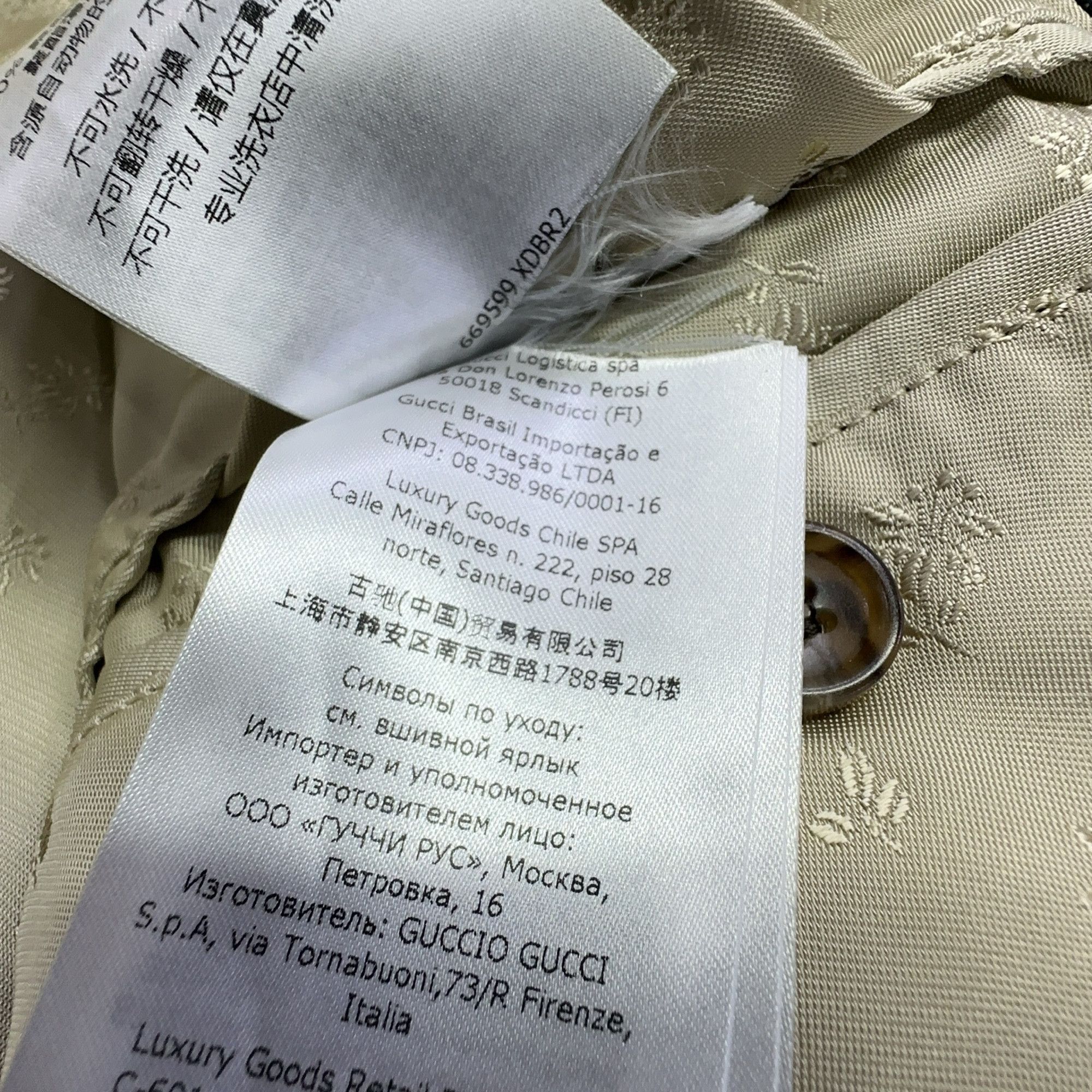 Gucci Gucci SS22 GG Monogram Denim Jacket 44 Size US S / EU 44-46 / 1 - 7 Thumbnail