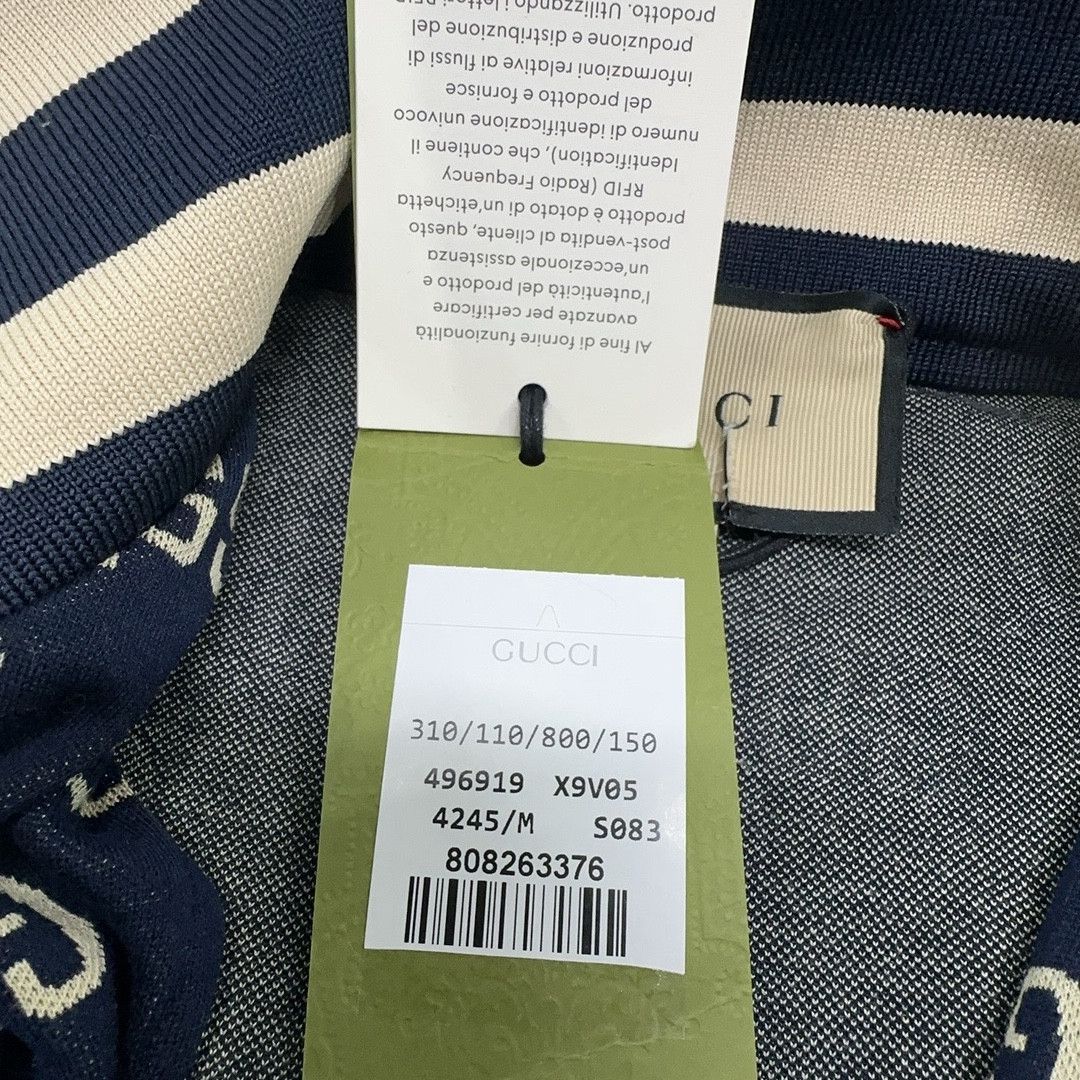 Gucci Gucci GG Jacquard Zip Jacket Size M Size US M / EU 48-50 / 2 - 8 Thumbnail