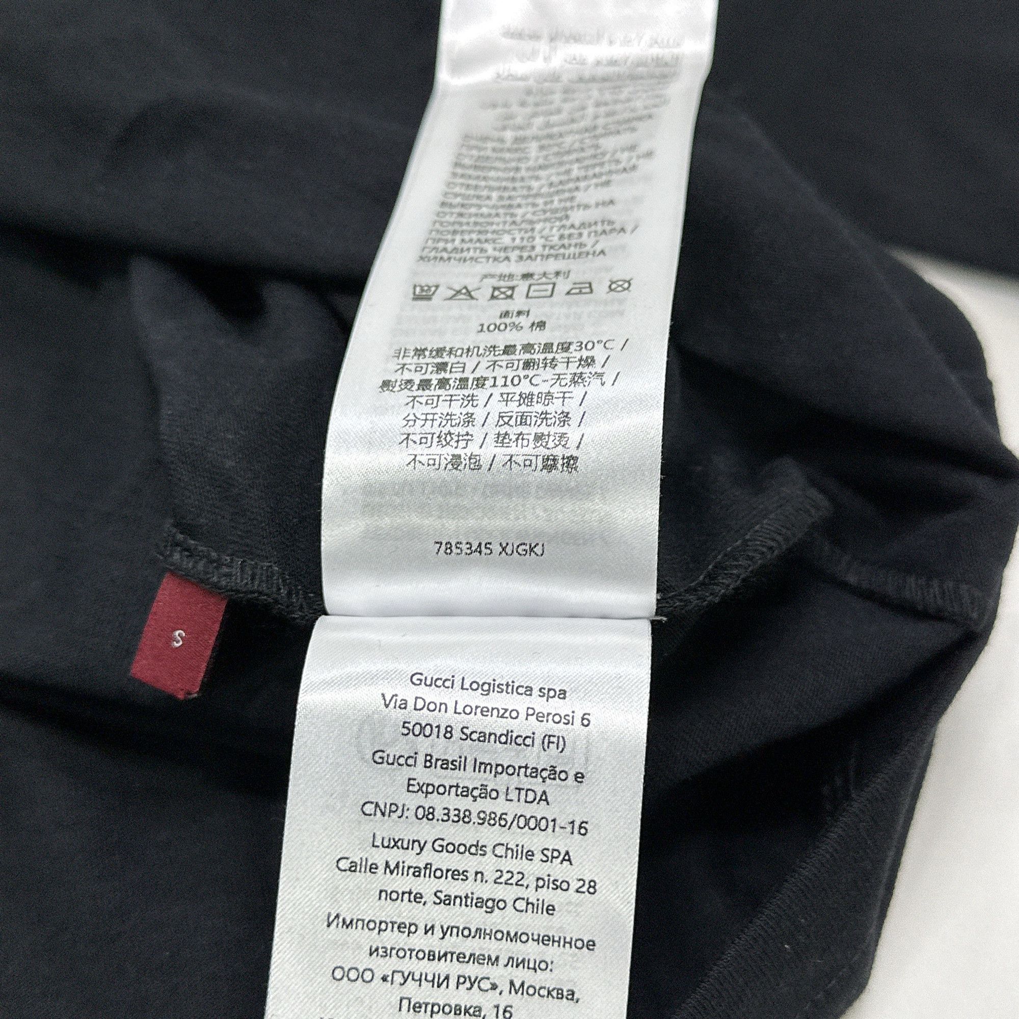 Gucci Gucci Lido Firenze 1921 Logo T-Shirt Black S Size US S / EU 44-46 / 1 - 7 Thumbnail