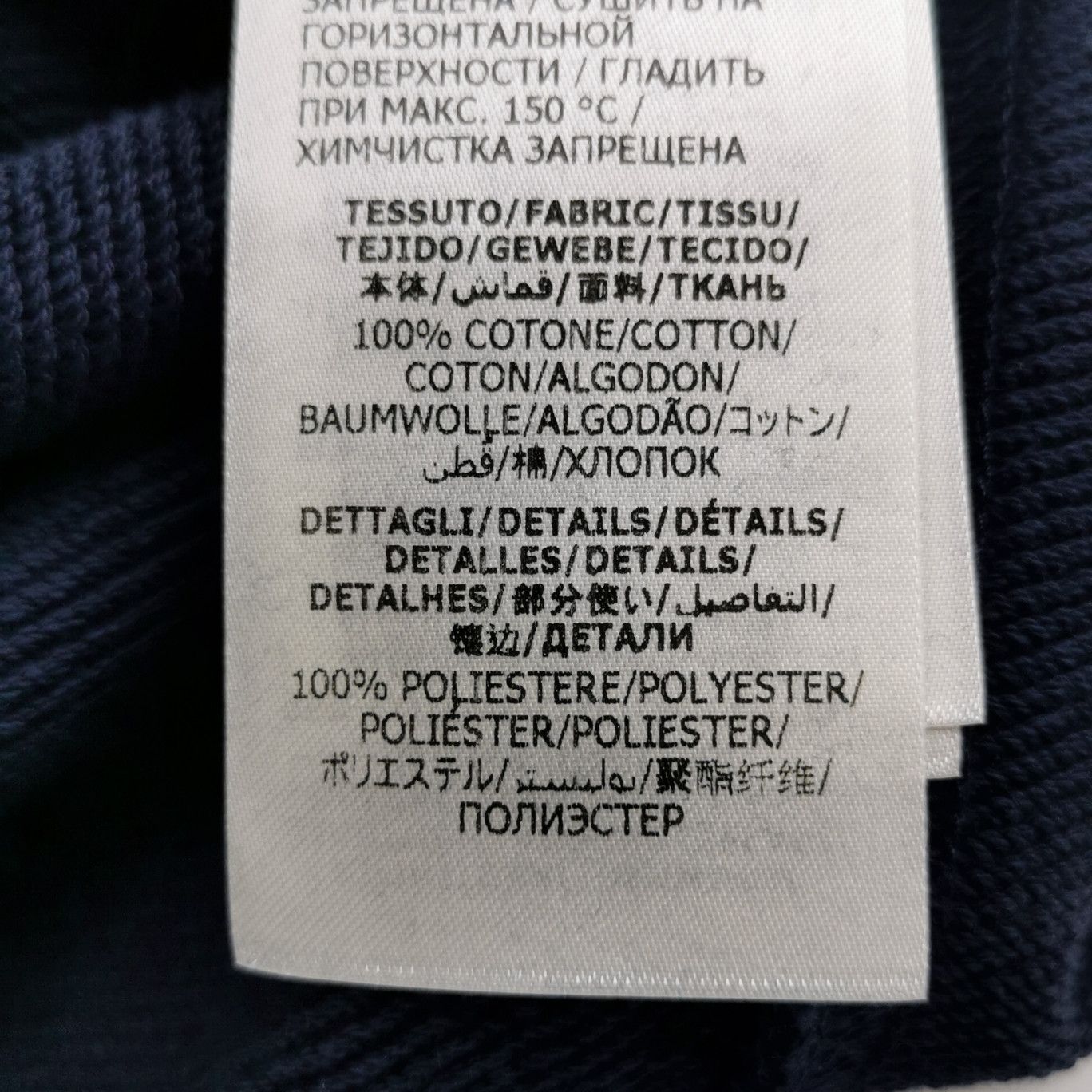 Alexander McQueen Alexander McQueen Men 34 Casual Pants Size US 34 / EU 50 - 7 Thumbnail