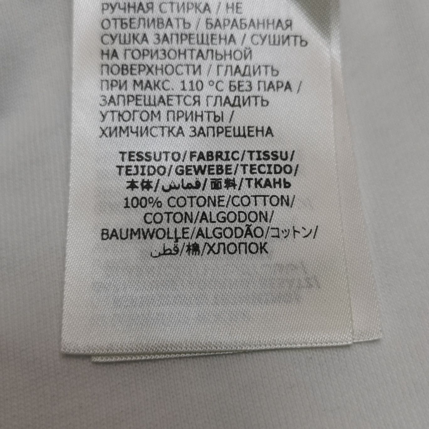 Alexander McQueen Alexander McQueen Men m Short Sleeve Shirts Size US M / EU 48-50 / 2 - 8 Thumbnail