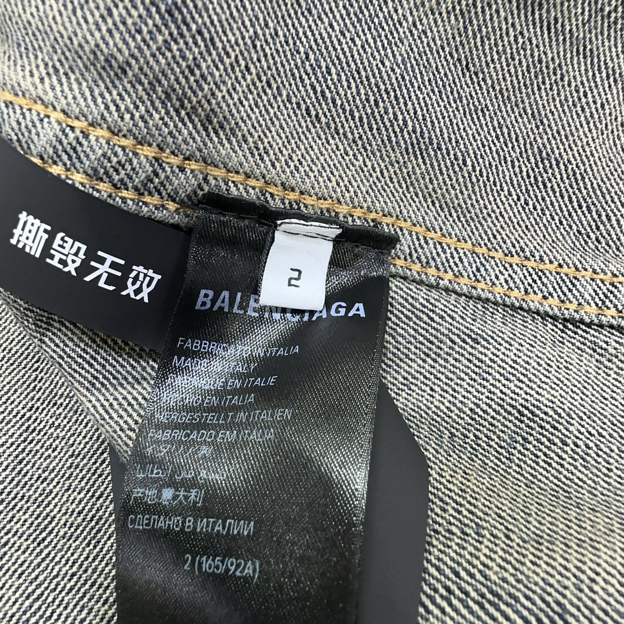 Balenciaga Balenciaga Rhinestone Logo Denim Jacket Size 2 Size M / US 6-8 / IT 42-44 - 4 Thumbnail
