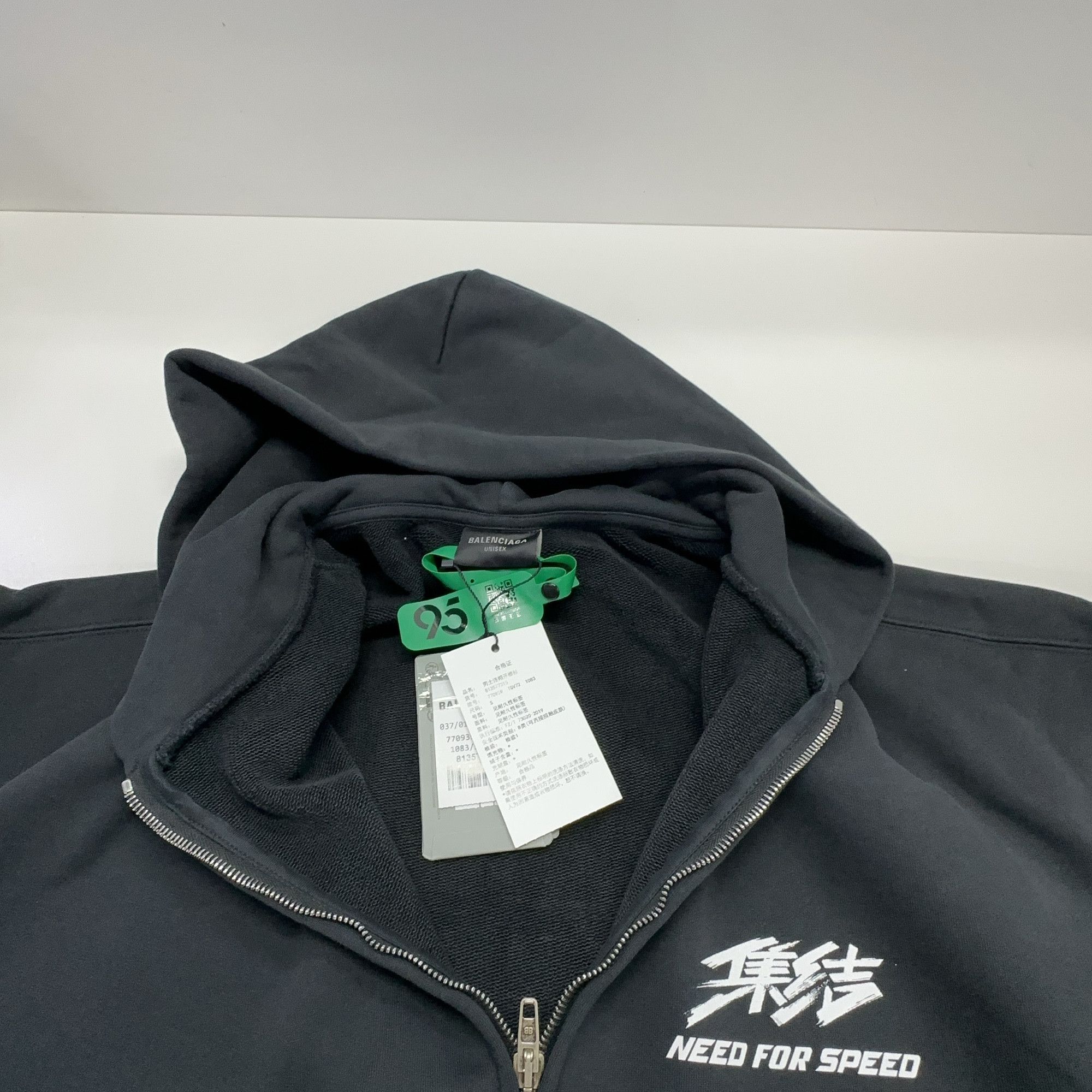 Balenciaga Balenciaga x NFS Logo Zip Hoodie Size S Size US S / EU 44-46 / 1 - 6 Thumbnail